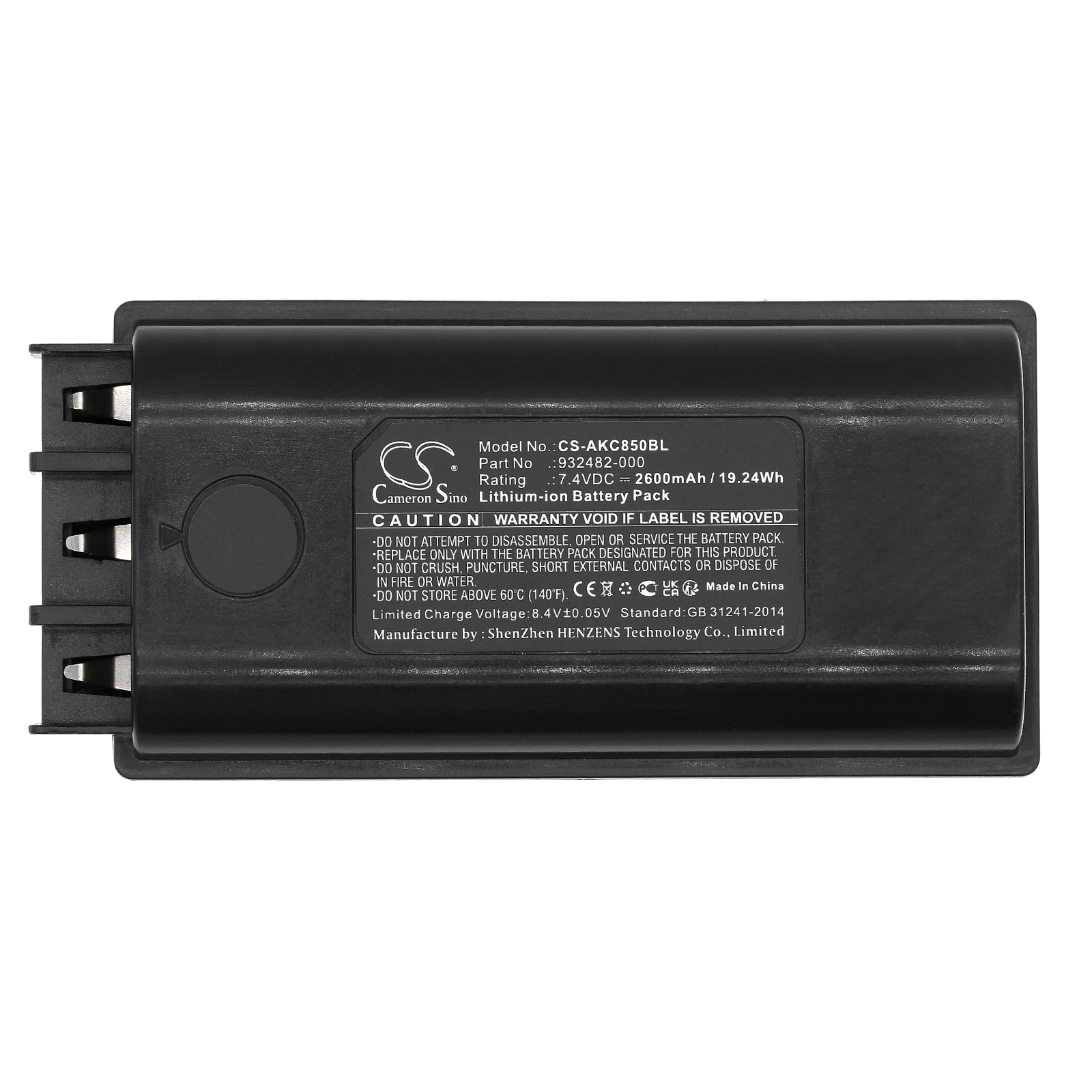 CS-AKC850BL-5-1.jpg