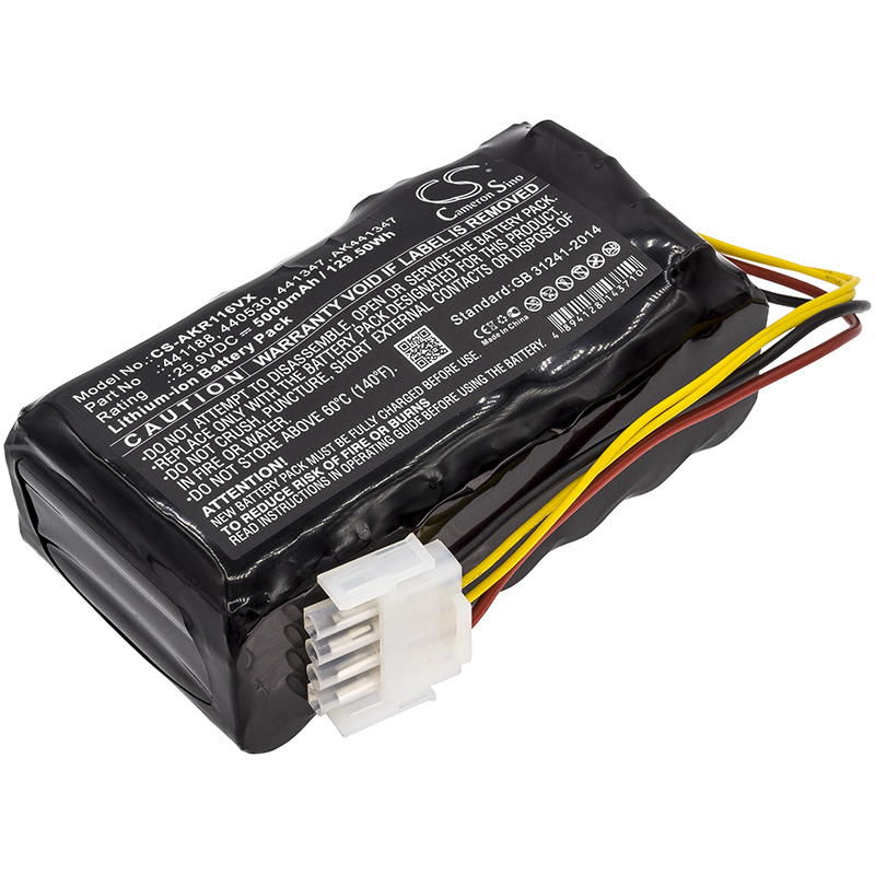 441188 AL-KO Replacement Battery 5000mAh