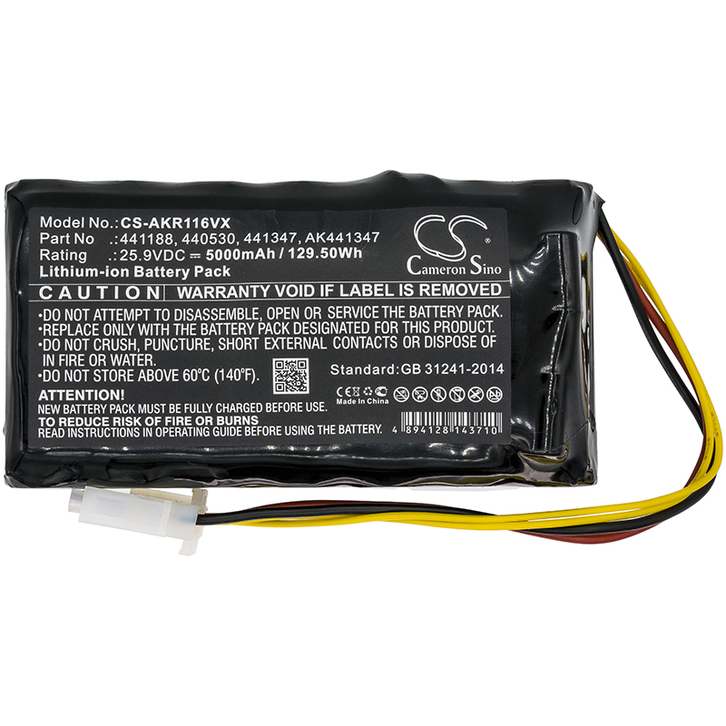 CS-AKR116VX-3-1.jpg