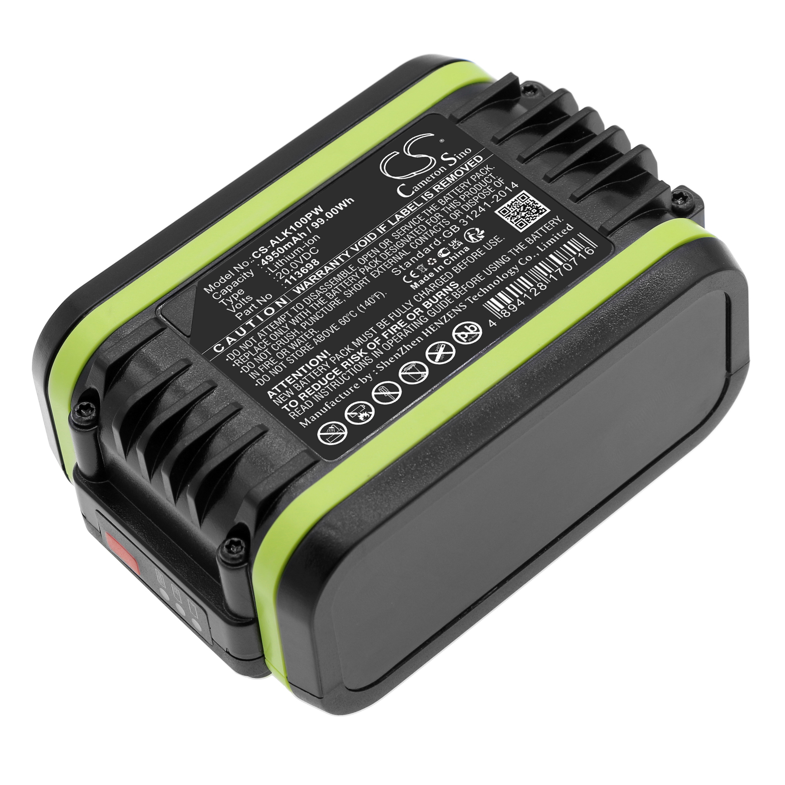 CS-ALK100PW-3-1.jpg