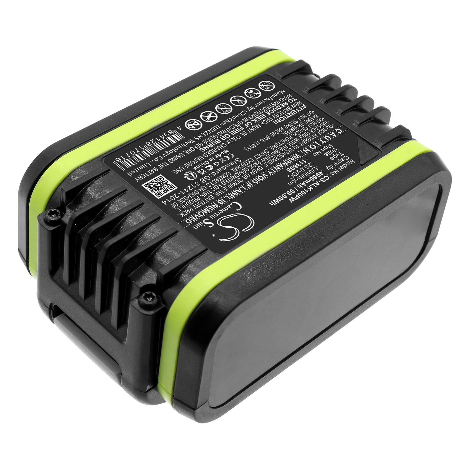 CS-ALK100PW-4-1.jpg