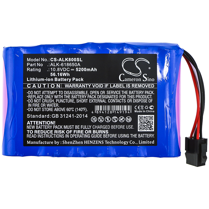 CS-ALK800SL-3-1.jpg