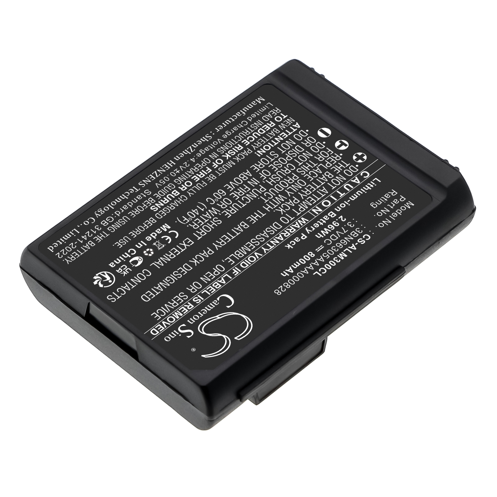 Alcatel Mobile 300 DECT Replacement Battery 3.7V 800mAh