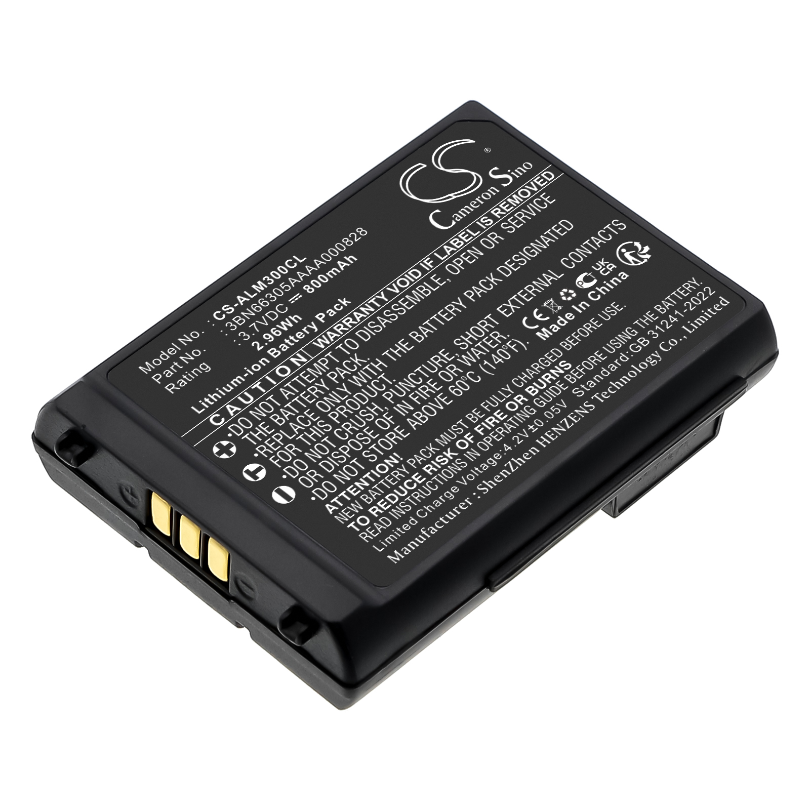 CS-ALM300CL-1-1.jpg