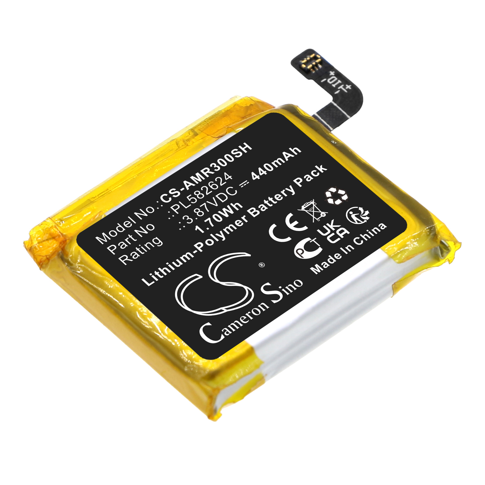 PL582624 Amazfit A2039 A2040 GTR 3 Replacement Battery