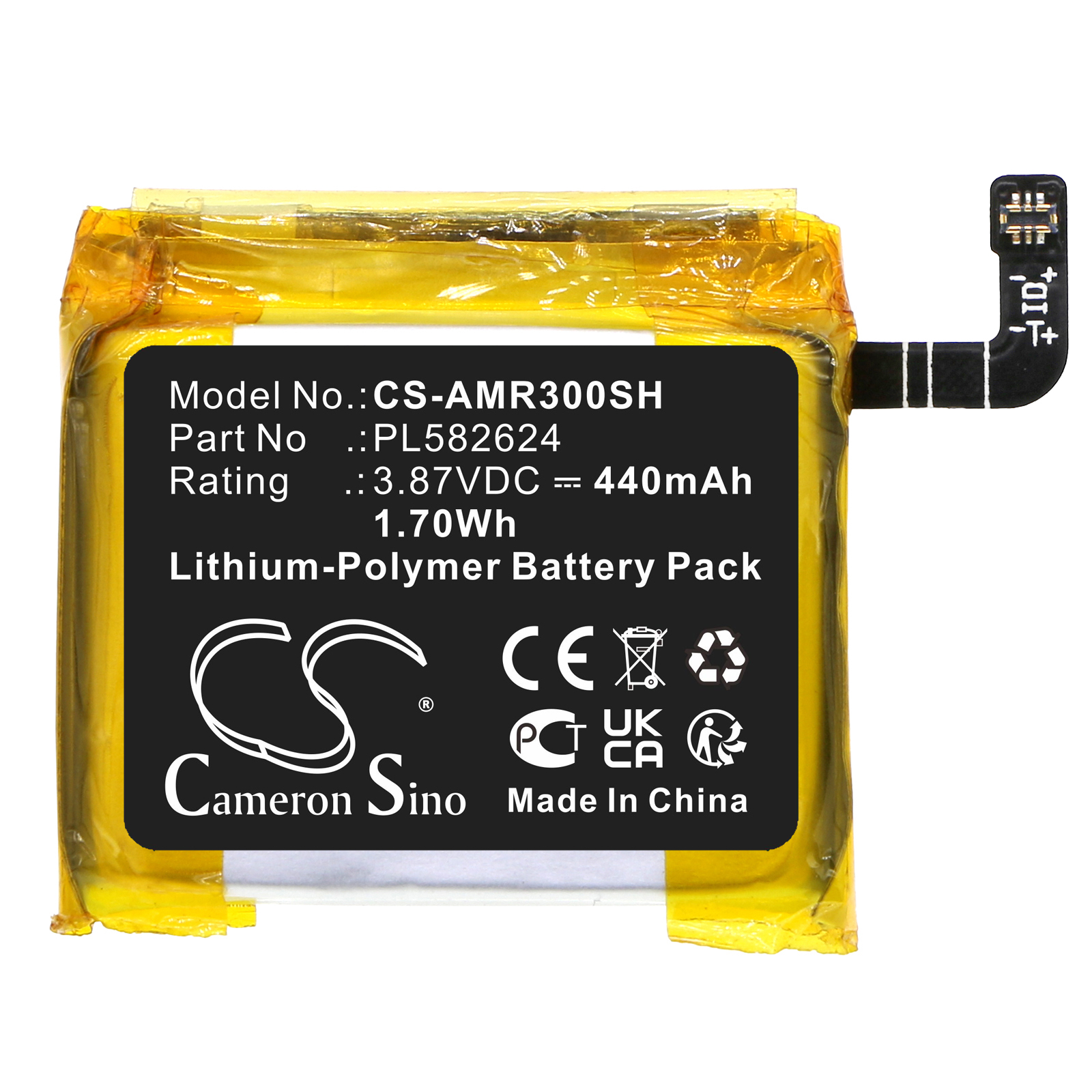 CS-AMR300SH-3-1.jpg