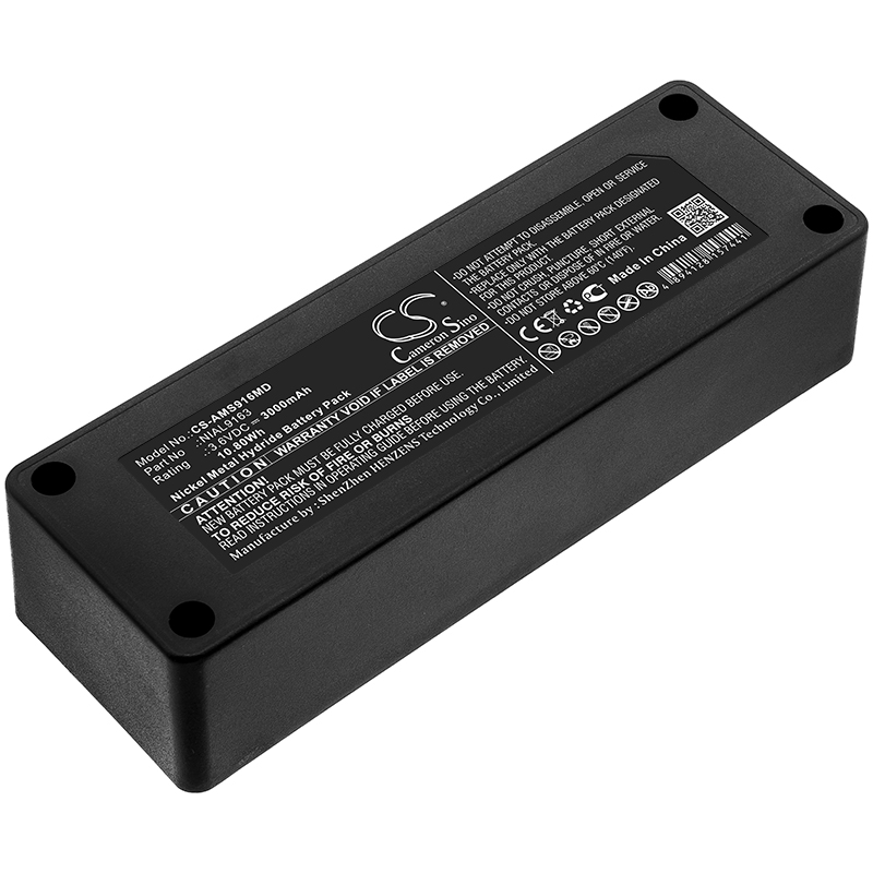 2860703 Alaris Medicalsystems Replacement Battery 3000mAh
