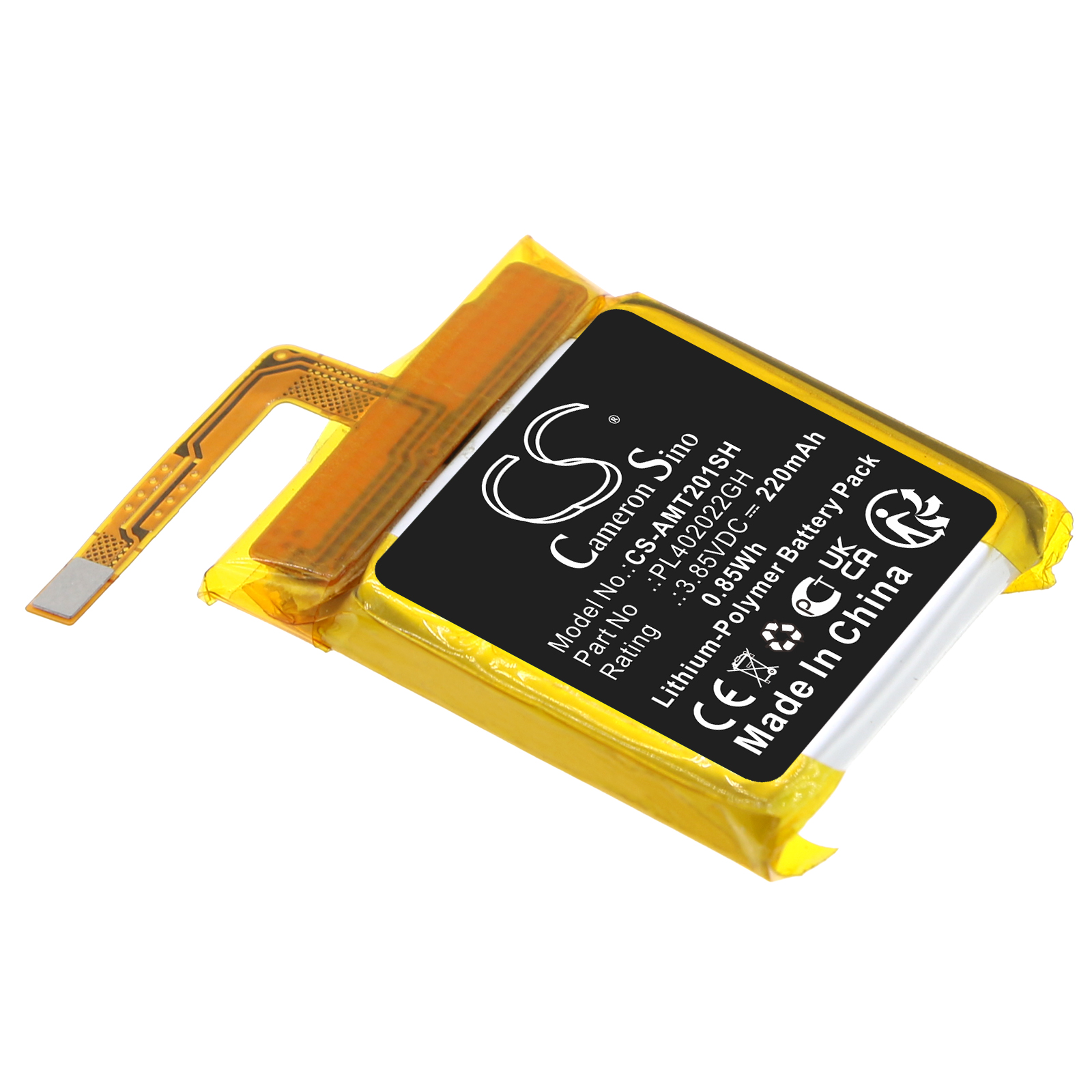PL402022GH Amazfit A2010 GTS 2 Mini Replacement Battery