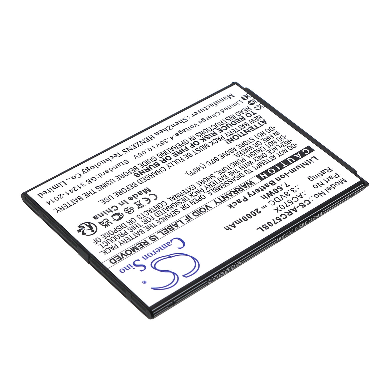 Archos OXYGEN 57 AC570X Replacement Battery 2000mAh