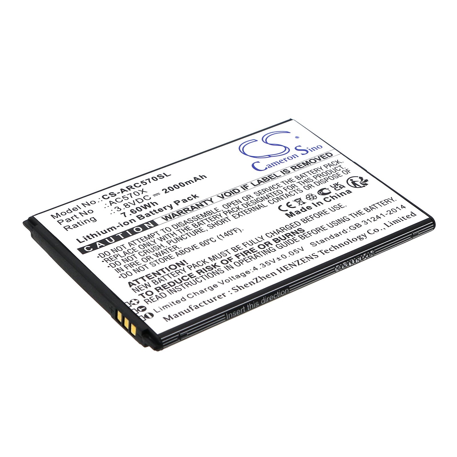 CS-ARC570SL-1-1.jpg