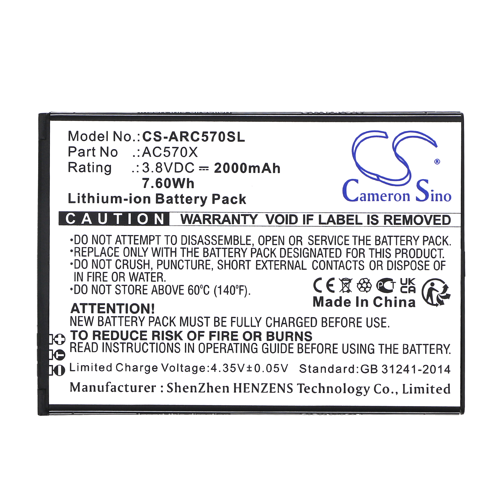 CS-ARC570SL-3-1.jpg