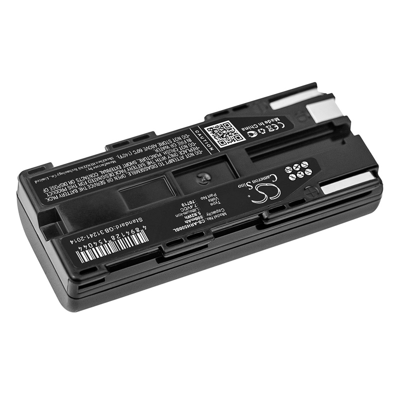 AEG ARE H5 AREH5-1 RFID Reader 70178 Replacement Battery 800mAh