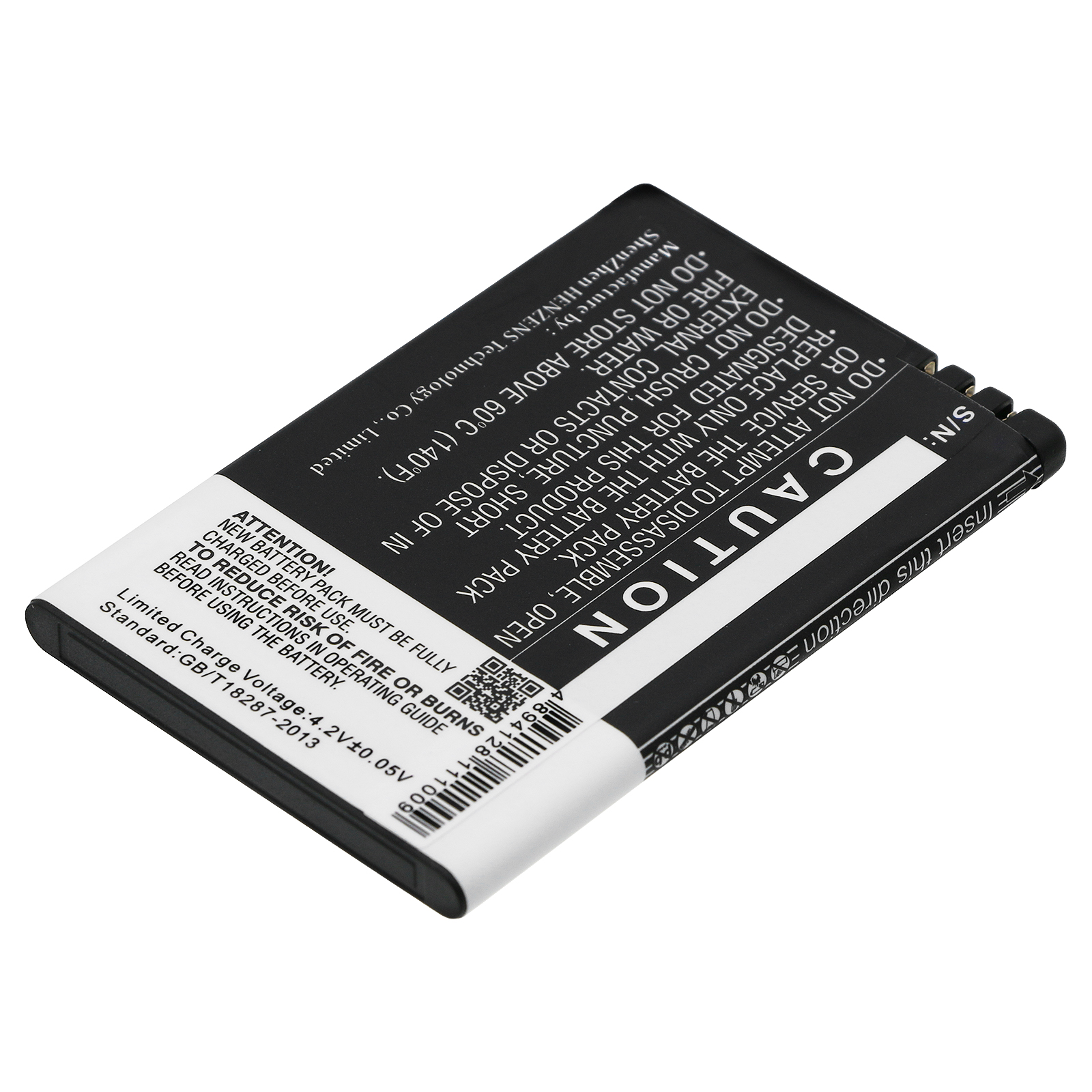 ALIGATOR A800 A850 A870 AZ01302 Replacement Battery 1700mAh