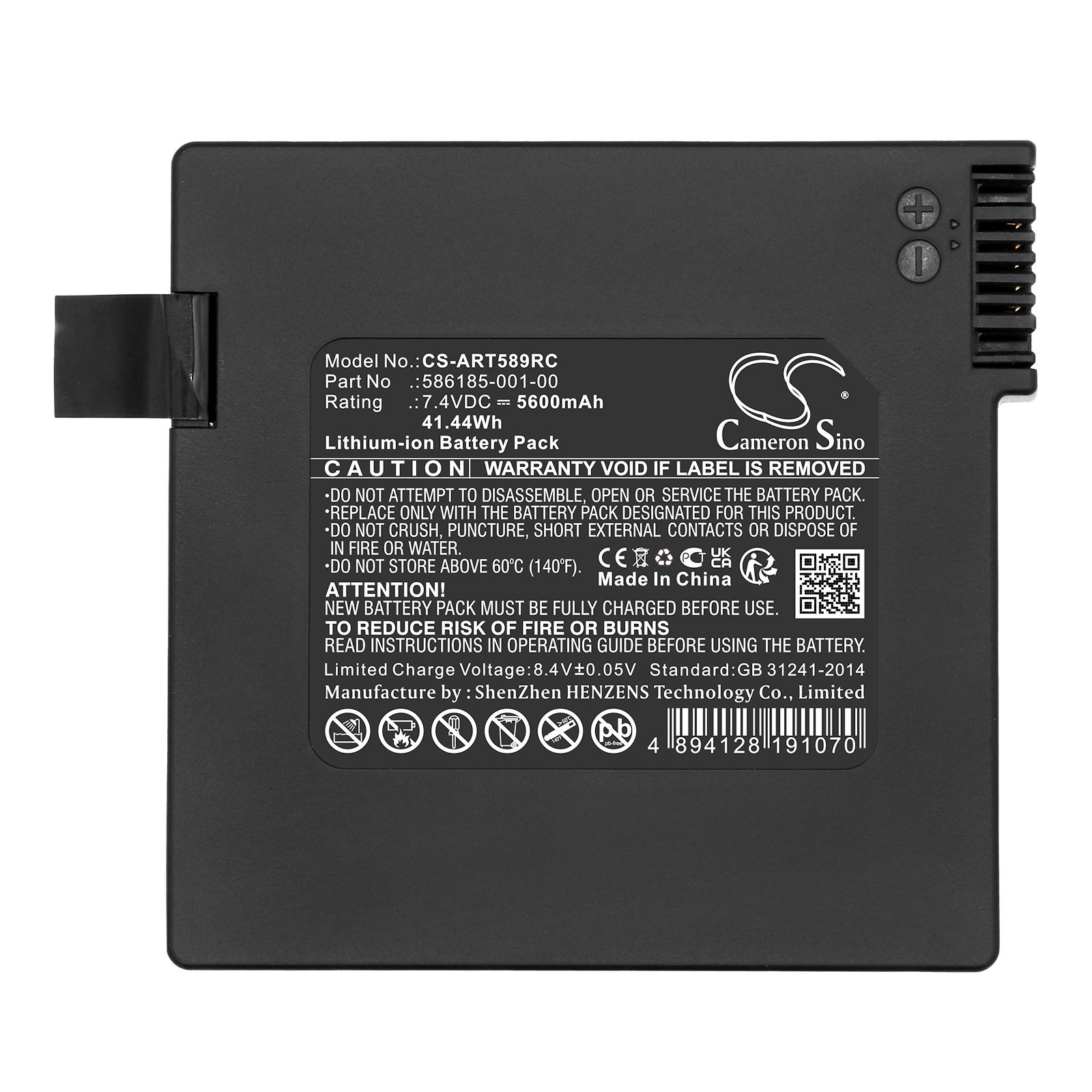 CS-ART589RC-5-1.jpg