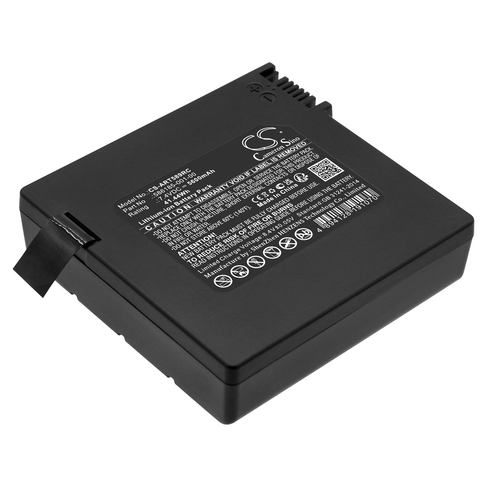 CS-ART589RC-1-1.jpg