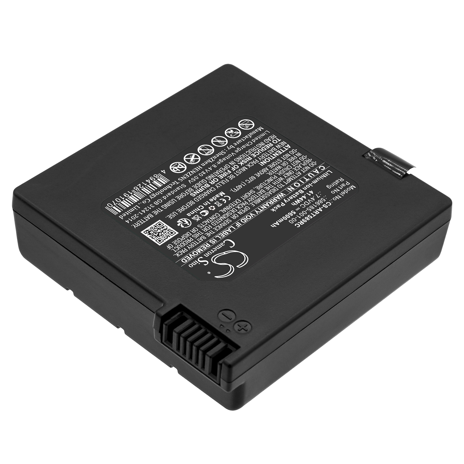 CS-ART589RC-2-1.jpg