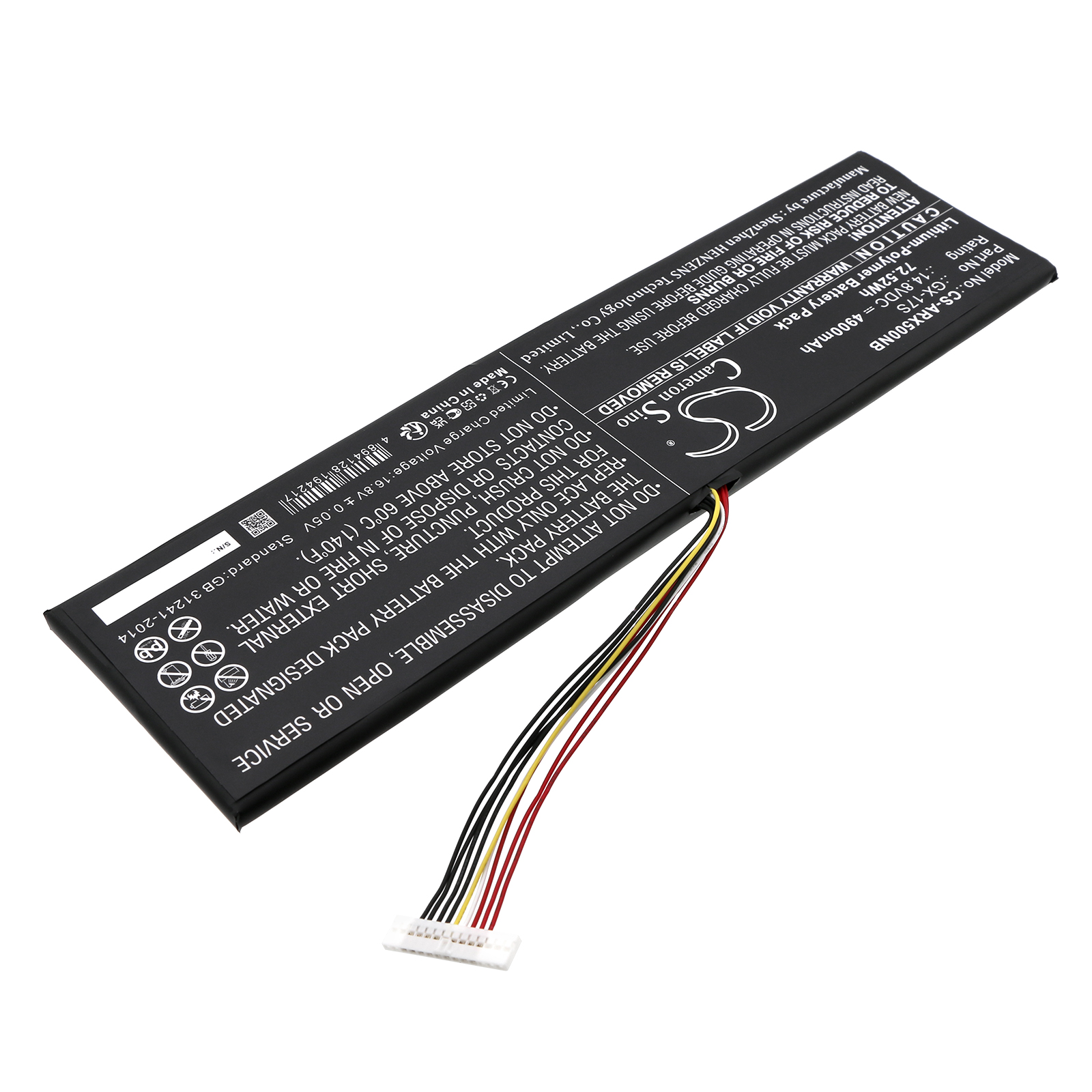 Aorus GX-17S Notebook/Laptop Replacement Battery 4900mAh