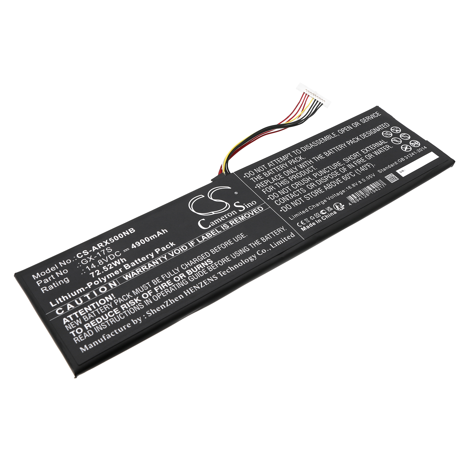 CS-ARX500NB-1-1.jpg