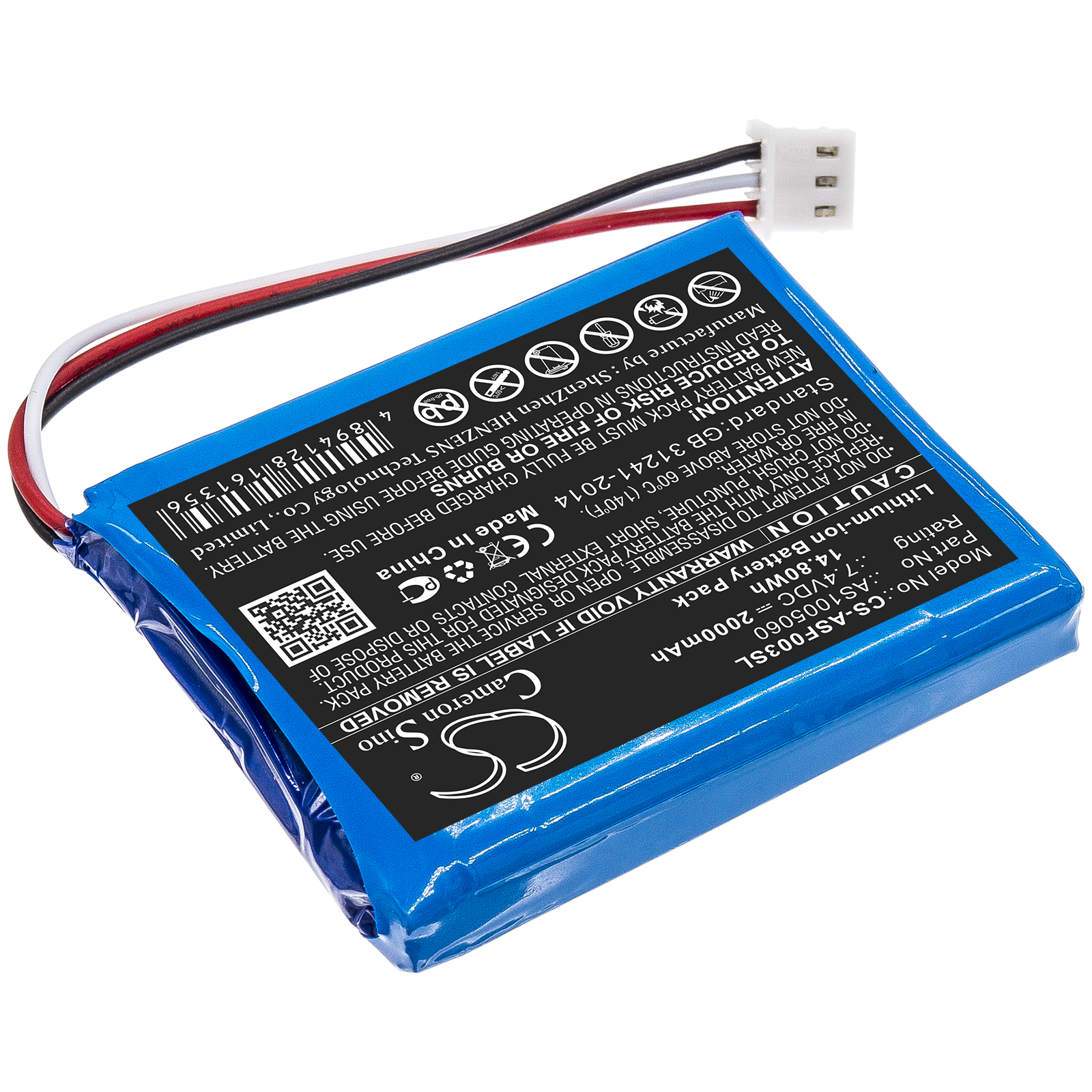 CS-ASF003SL-2-1.jpg
