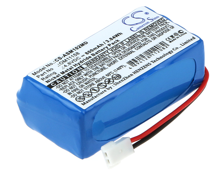 800 mAh for Air Shields-Vickers OM11158