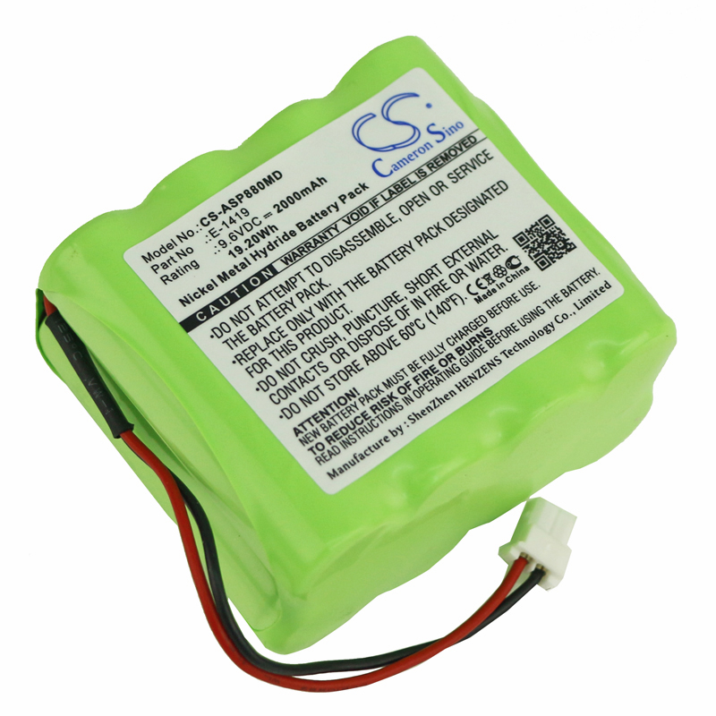 CS-ASP880MD-1-1.jpg