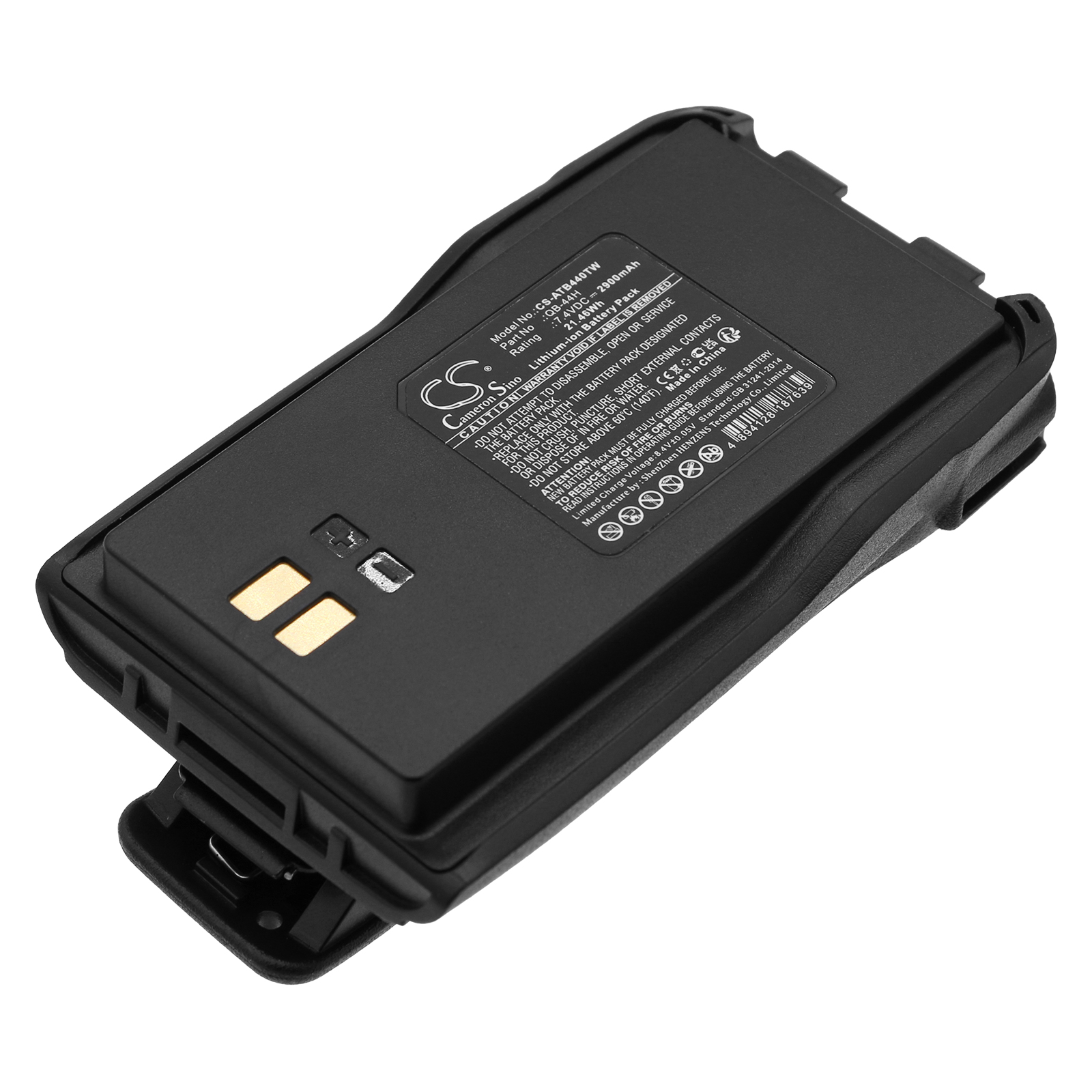 AnyTone AT-D780 AT-D868UV QB-44H Replacement Battery 2900mAh