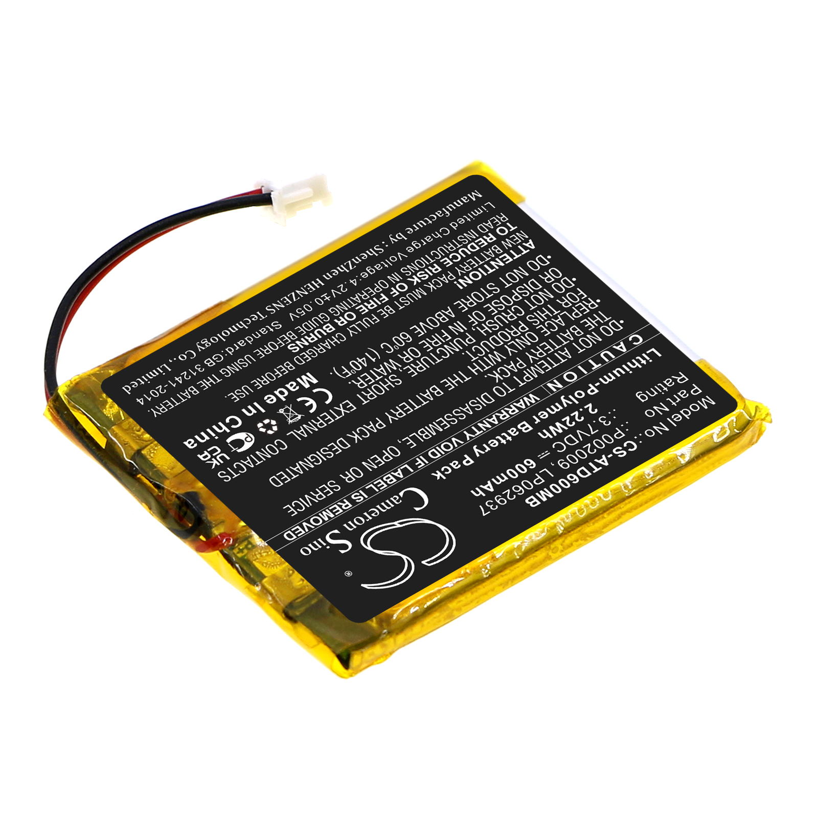 CS-ATD600MB-2-1.jpg