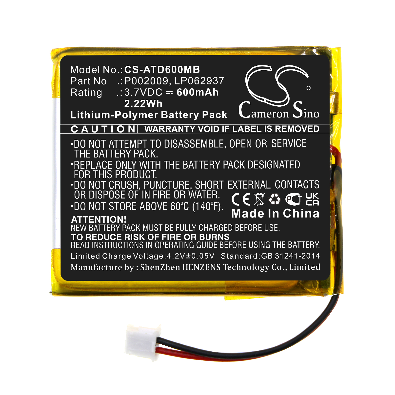 CS-ATD600MB-3-1.jpg