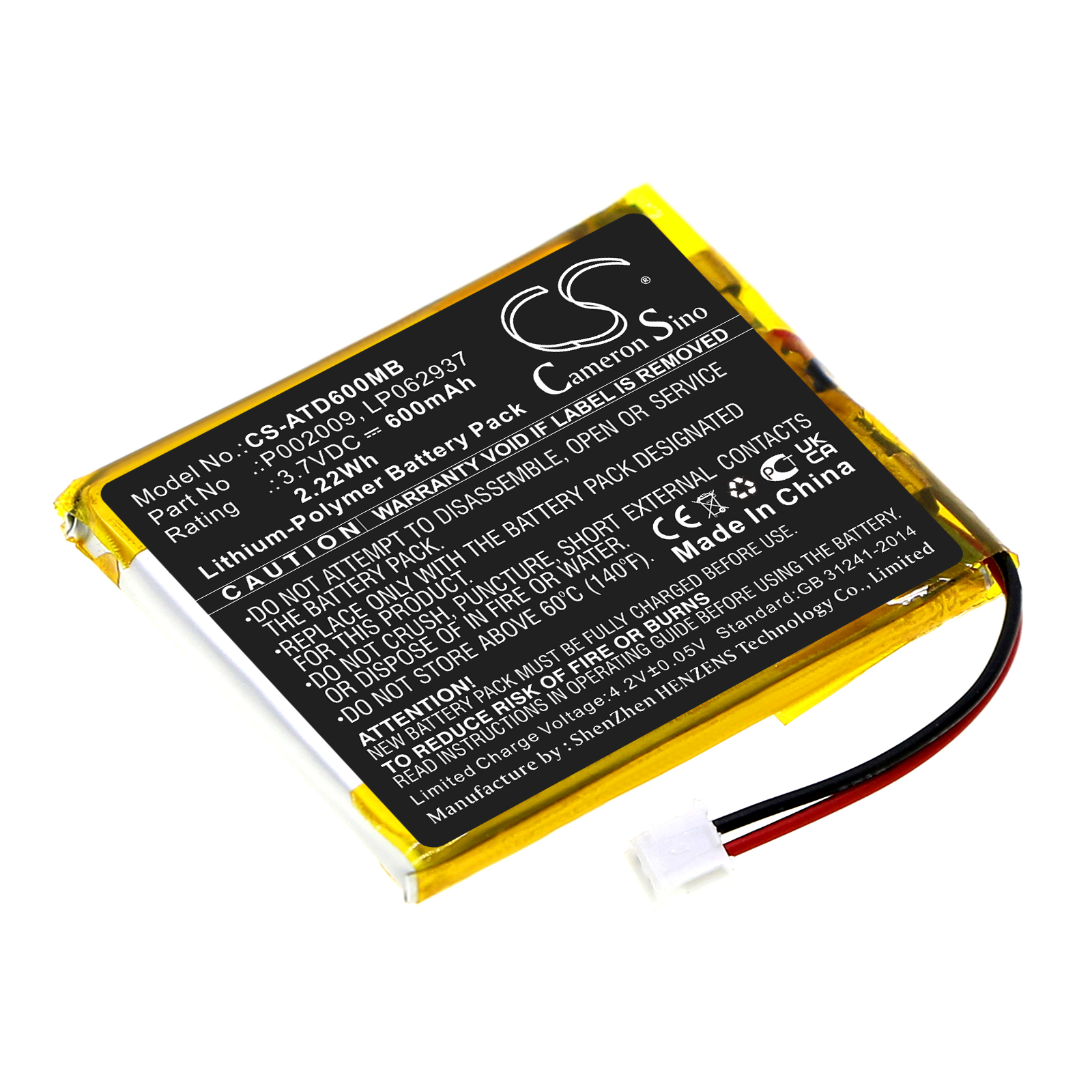CS-ATD600MB-1-1.jpg