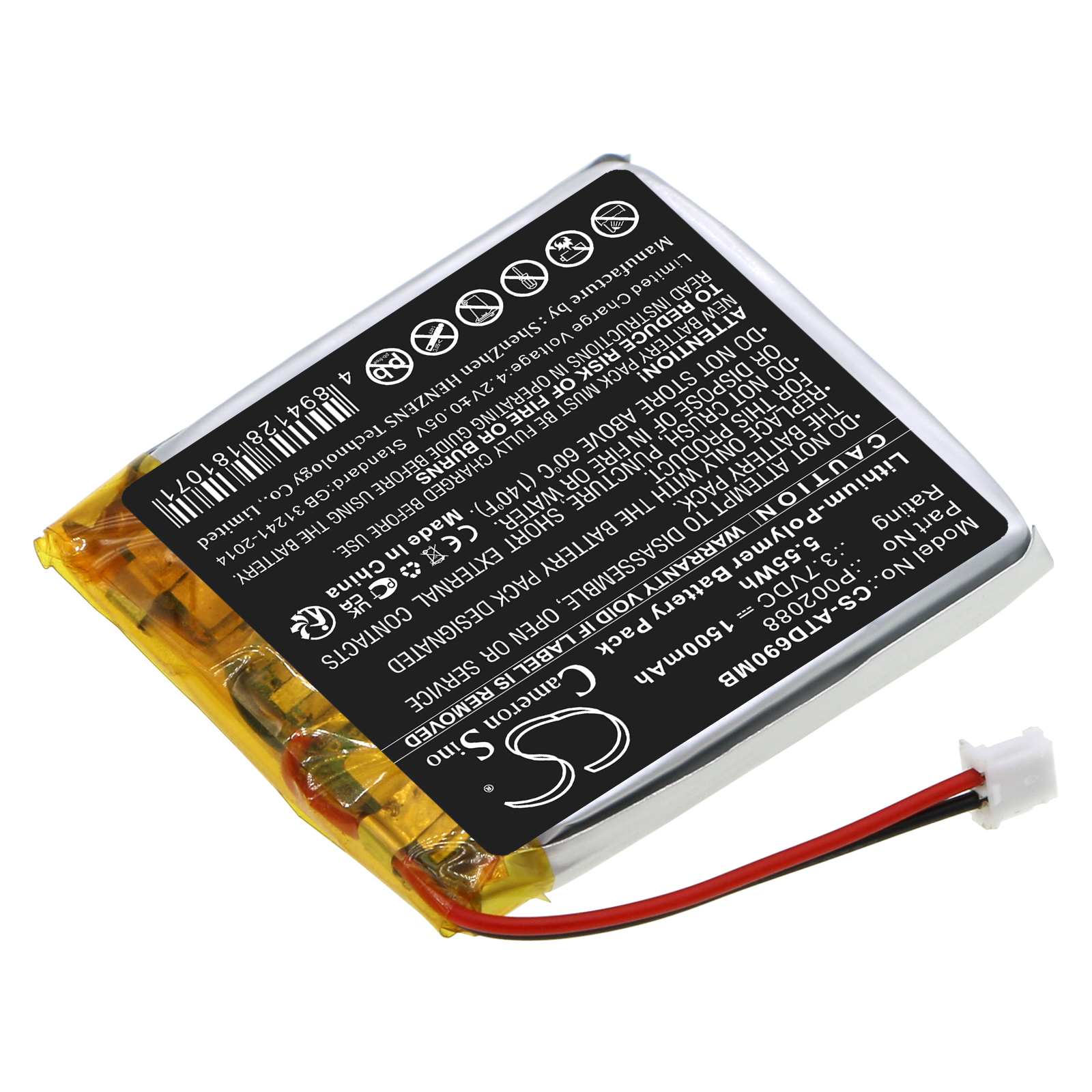 CS-ATD690MB-2-1.jpg