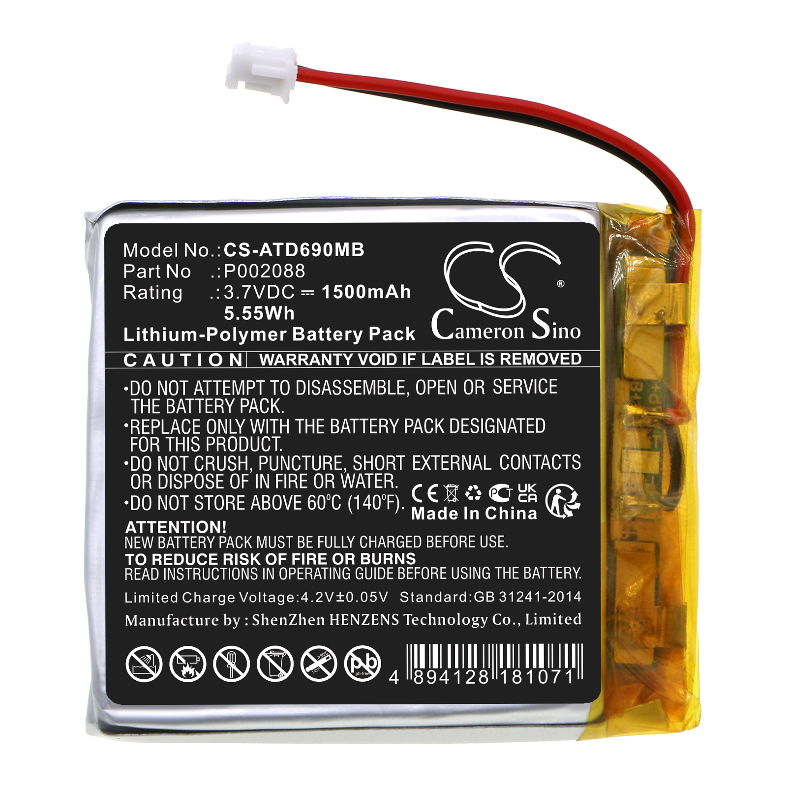 CS-ATD690MB-3-1.jpg