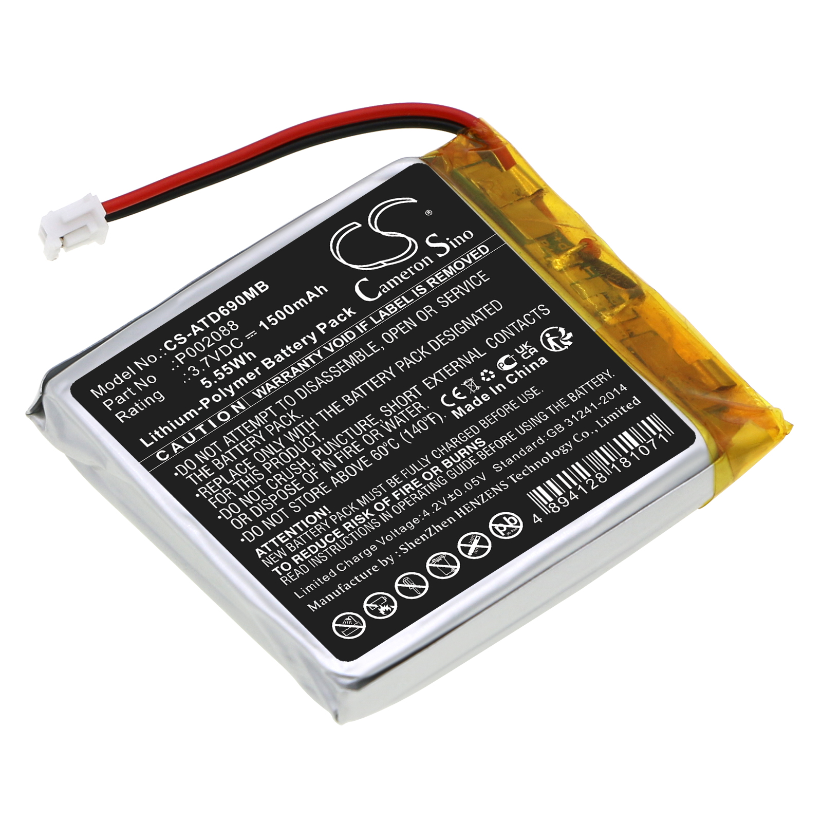 CS-ATD690MB-1-1.jpg