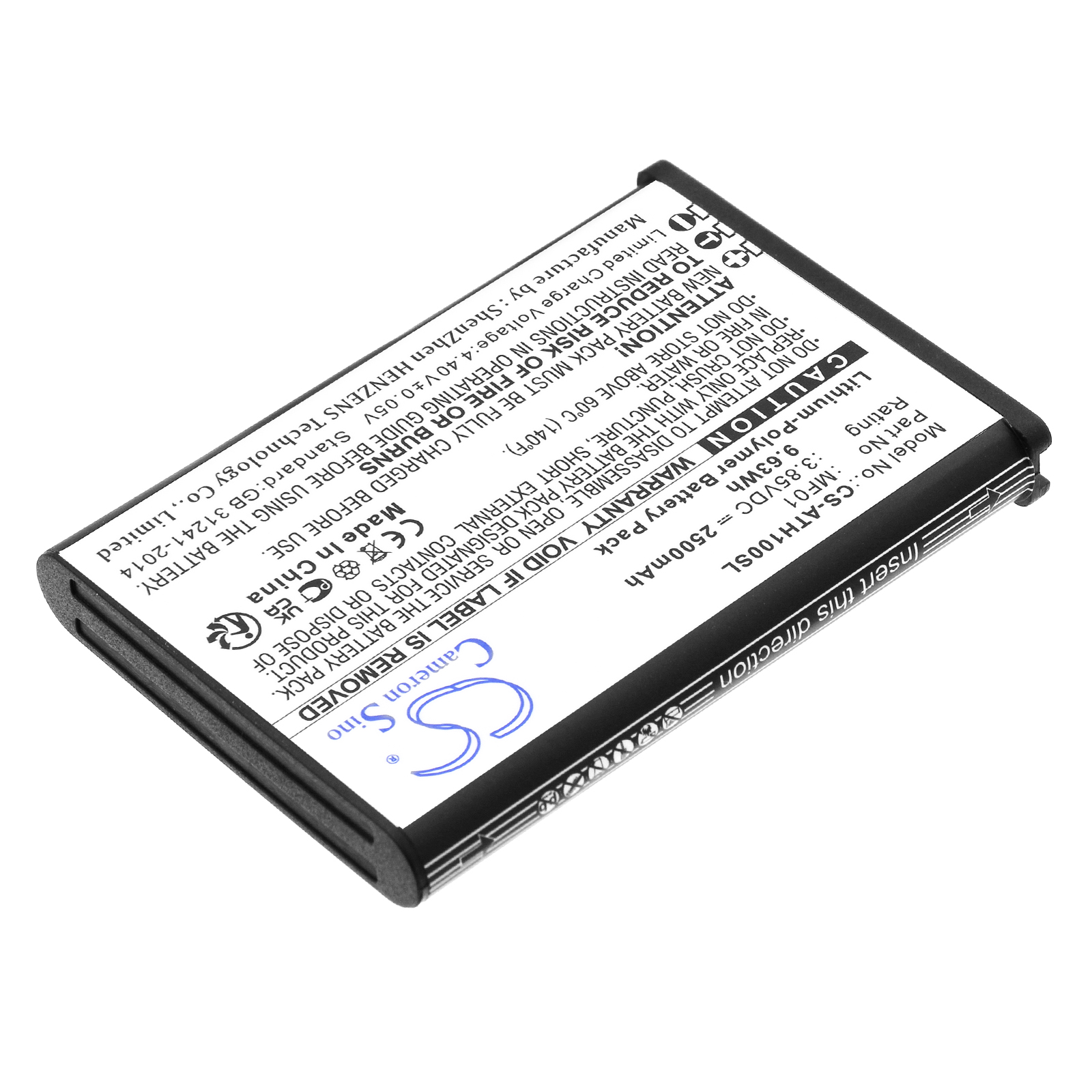 LITHIUM ION POLYMER BATTERY MF01 AT&T CT2MHS01 Replacement Battery