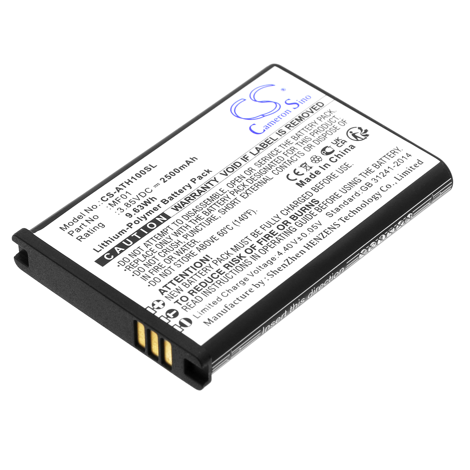CS-ATH100SL-1-1.jpg