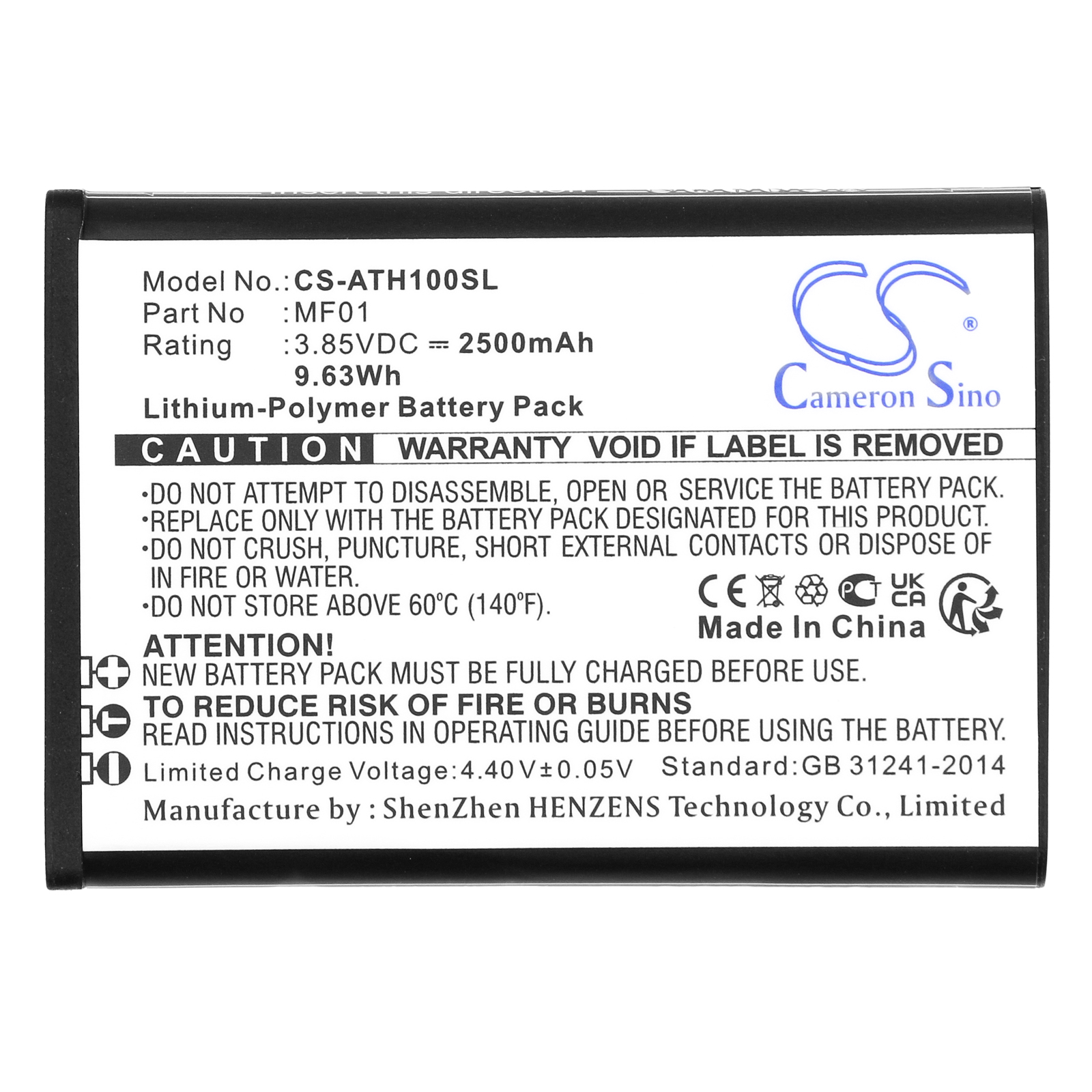 CS-ATH100SL-3-1.jpg