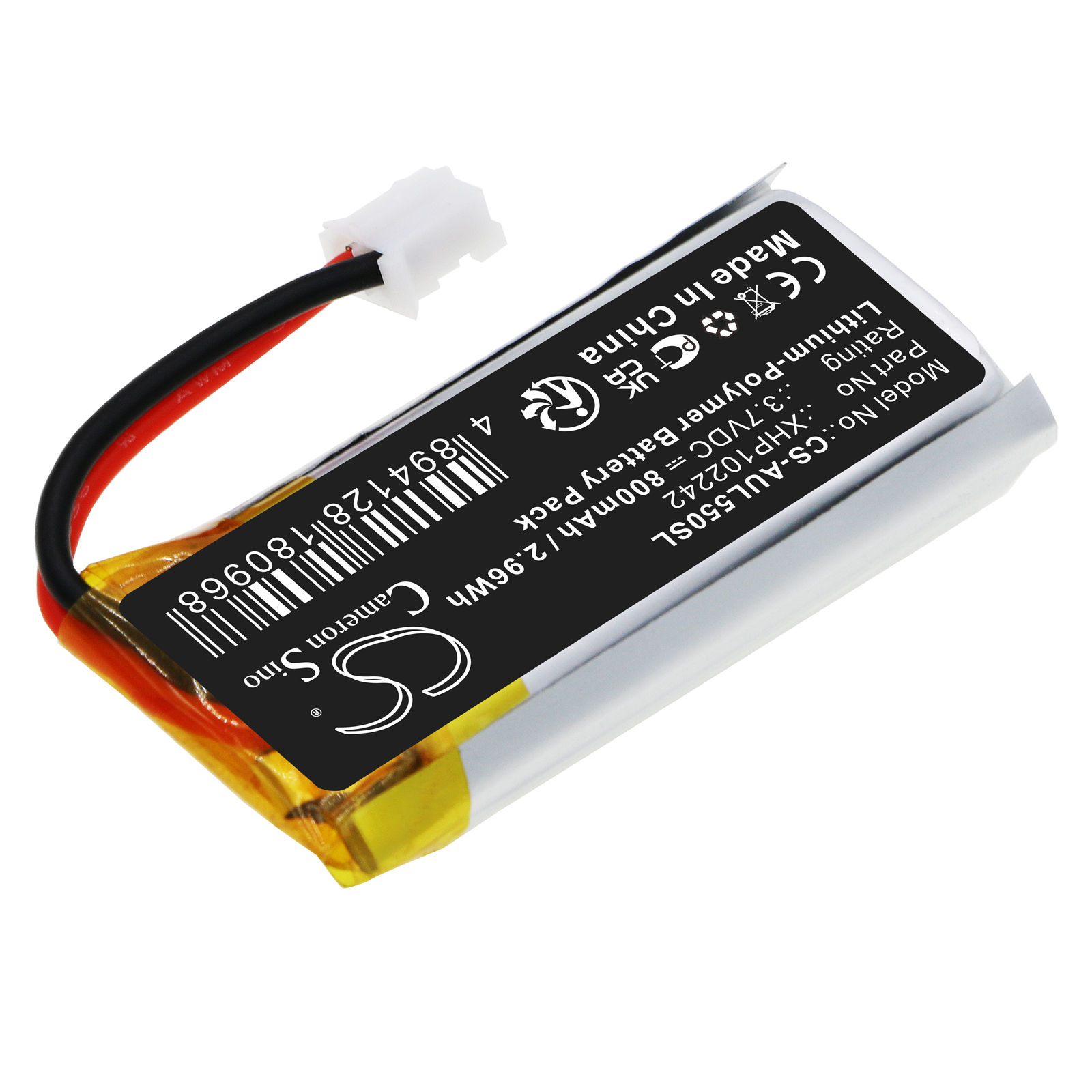 CS-AUL550SL-2-1.jpg