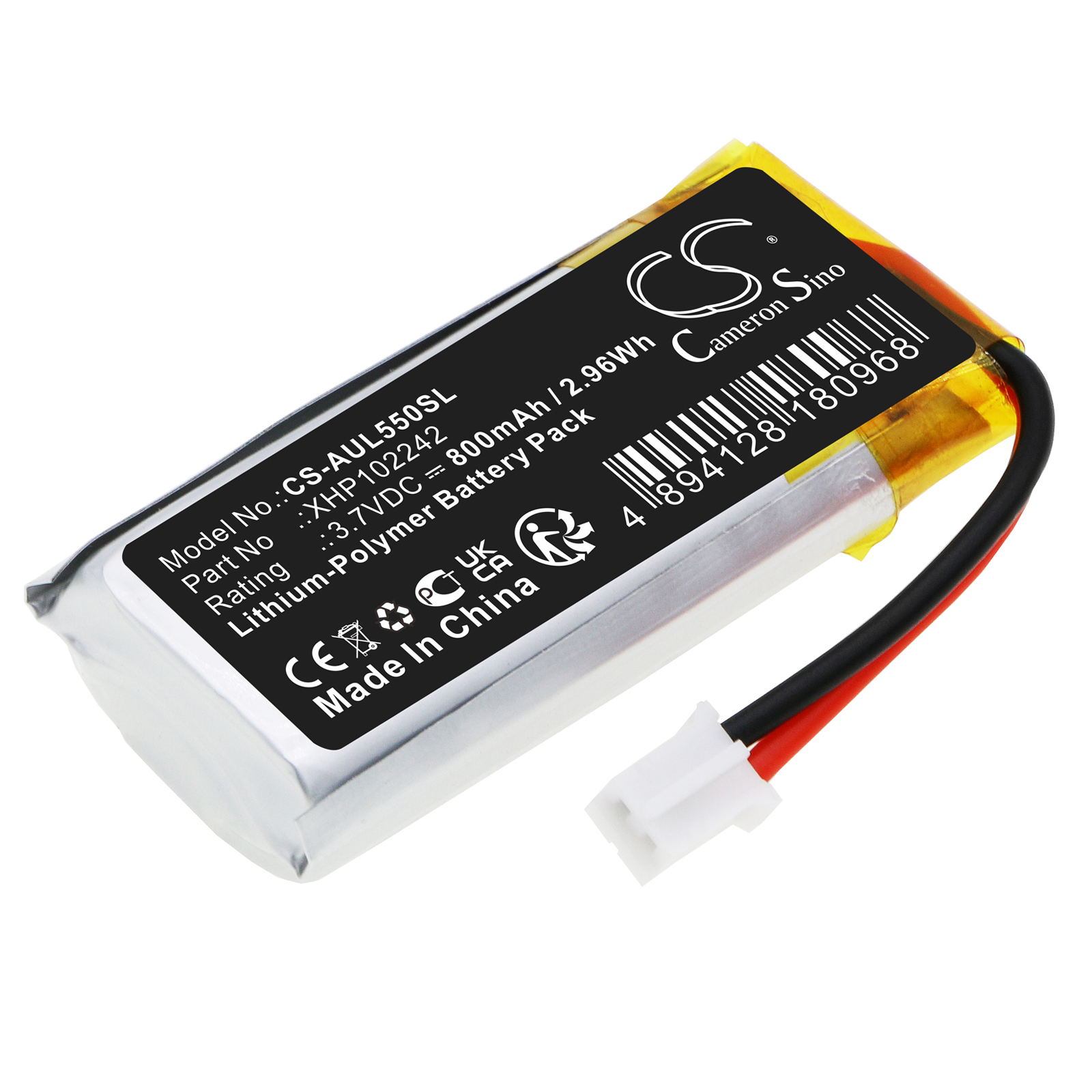 CS-AUL550SL-1-1.jpg