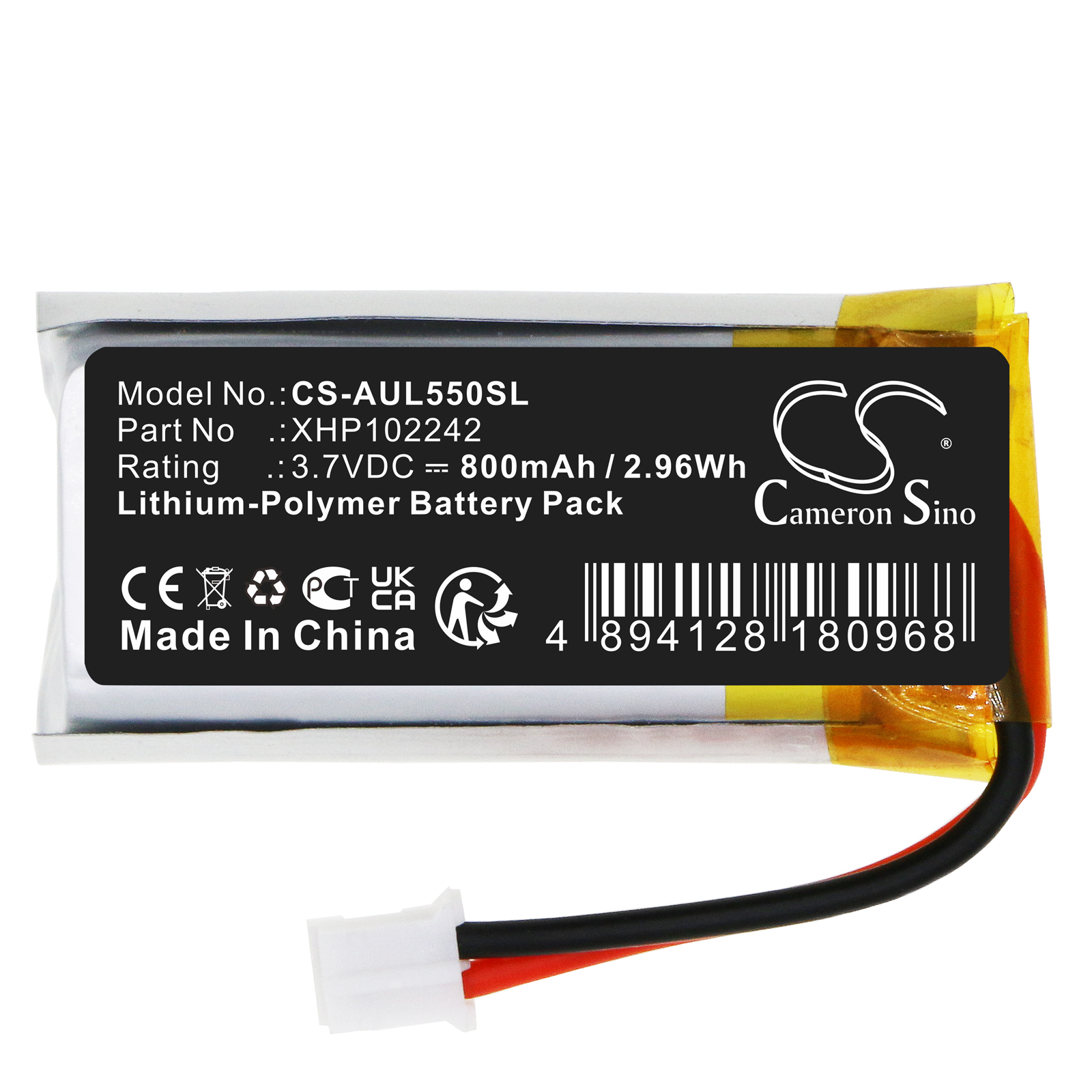 CS-AUL550SL-3-1.jpg