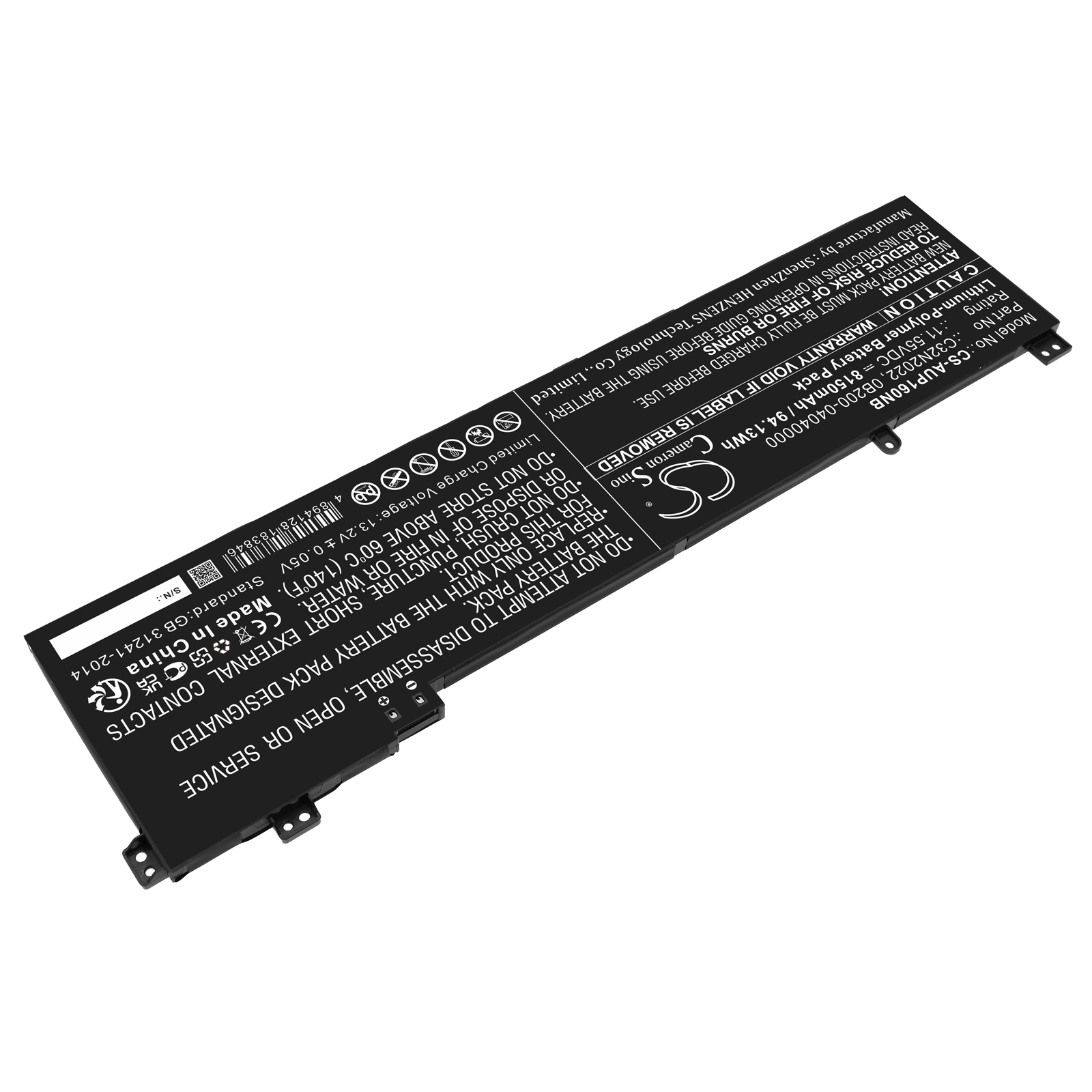 CS-AUP160NB-2-1.jpg