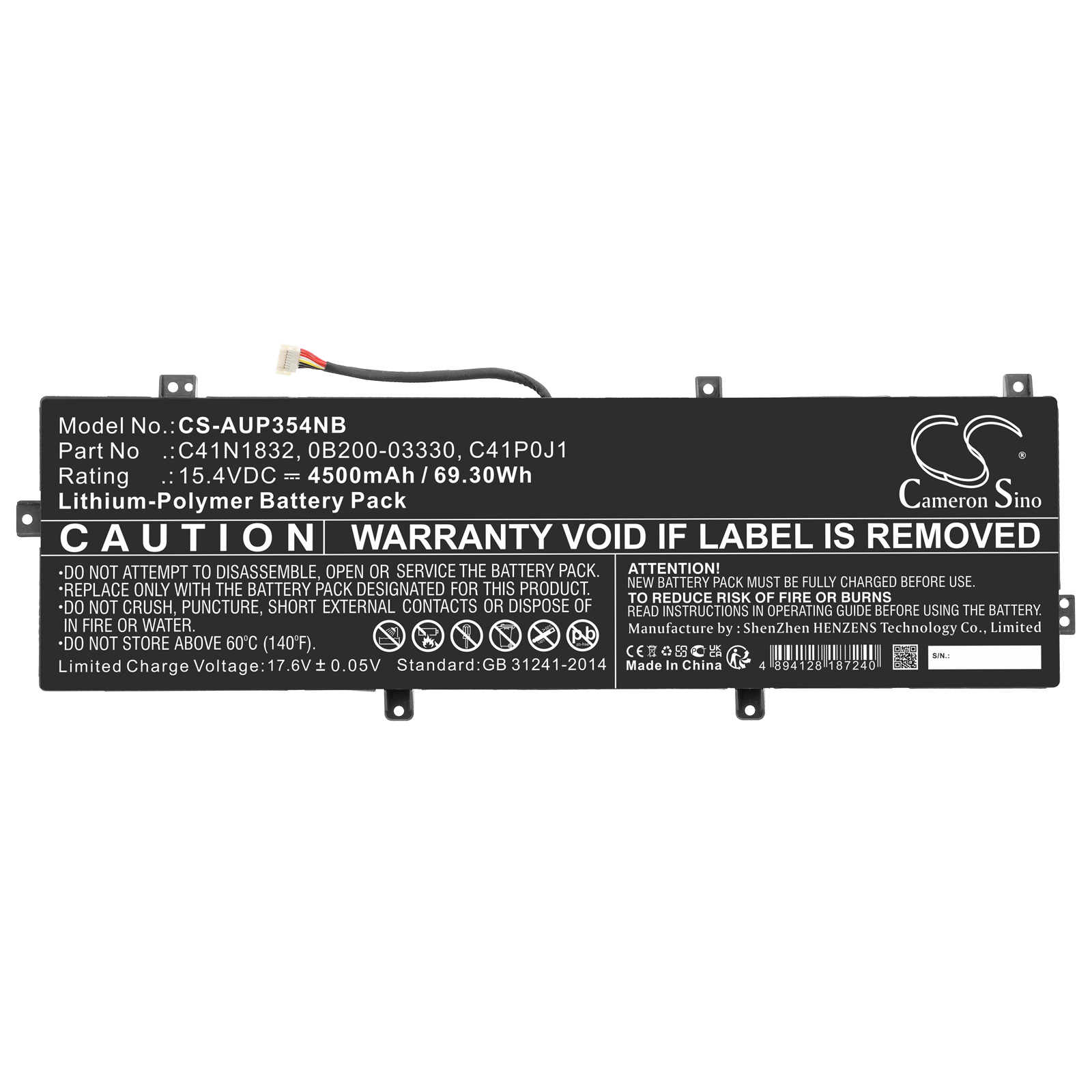 CS-AUP354NB-3-1.jpg