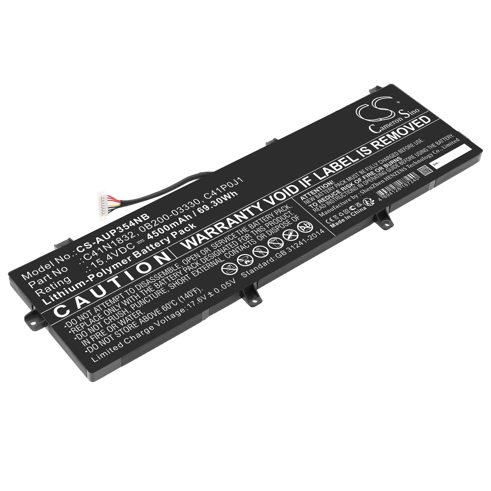 CS-AUP354NB-1-1.jpg
