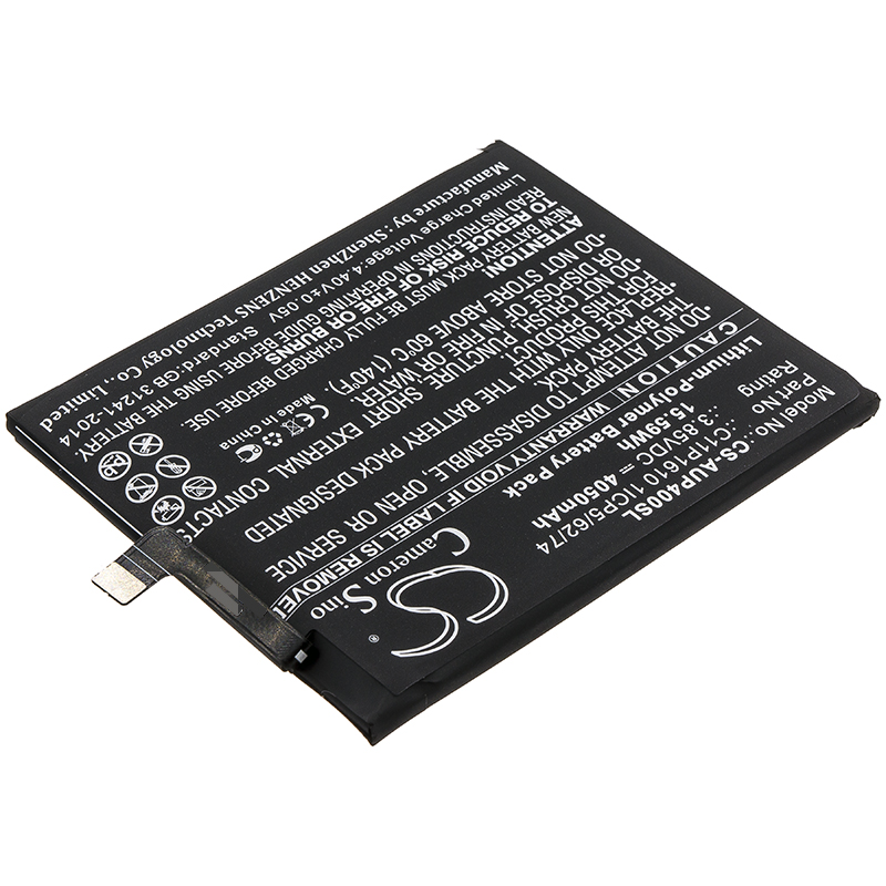CS-AUP400SL-2-1.jpg
