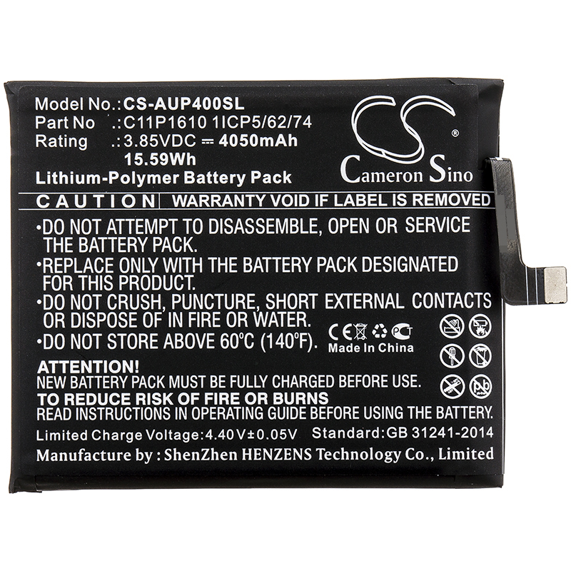 CS-AUP400SL-3-1.jpg