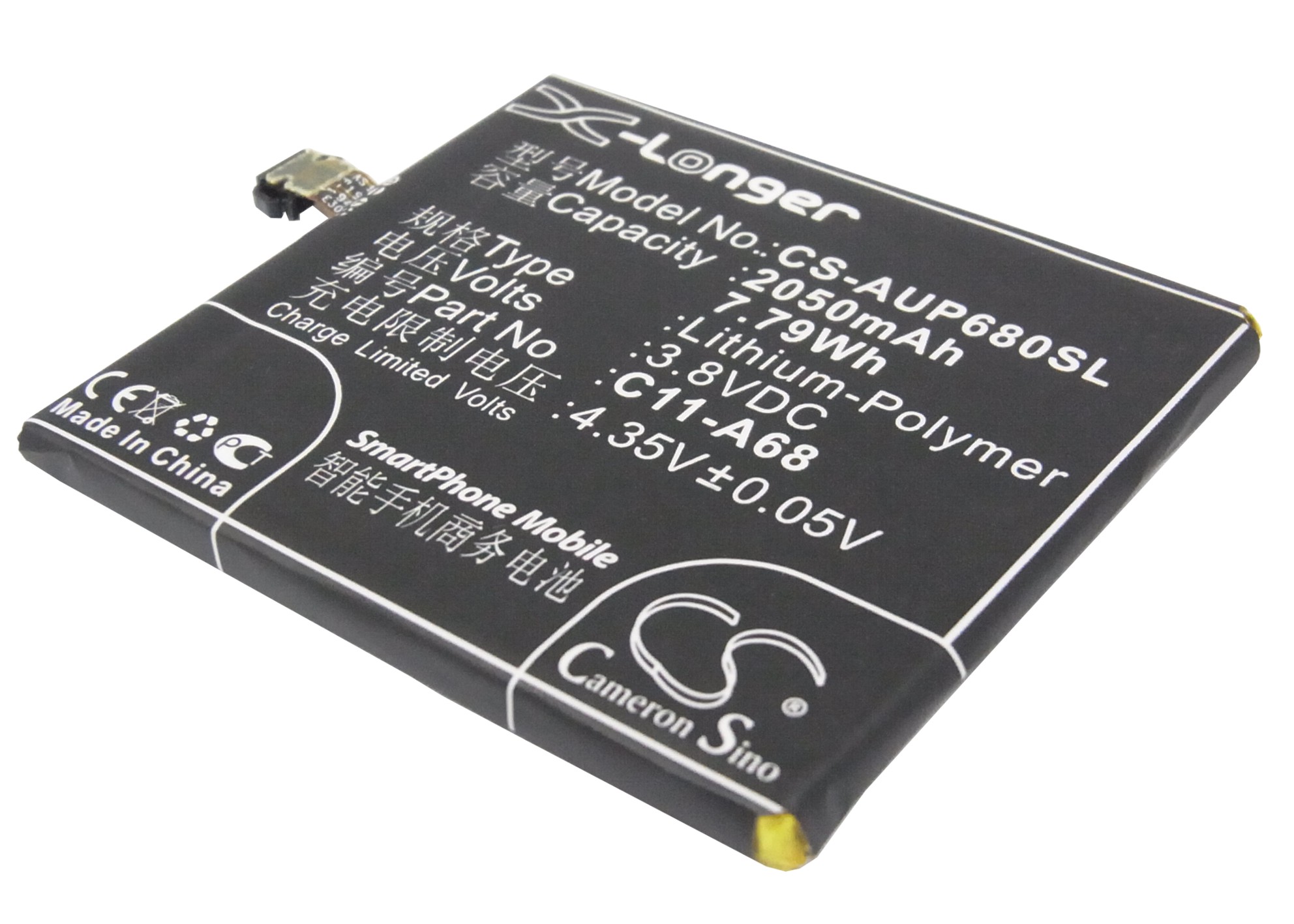 Asus A68 PadFone 2 PadFone II C11-A68 Replacement Battery 2050mAh
