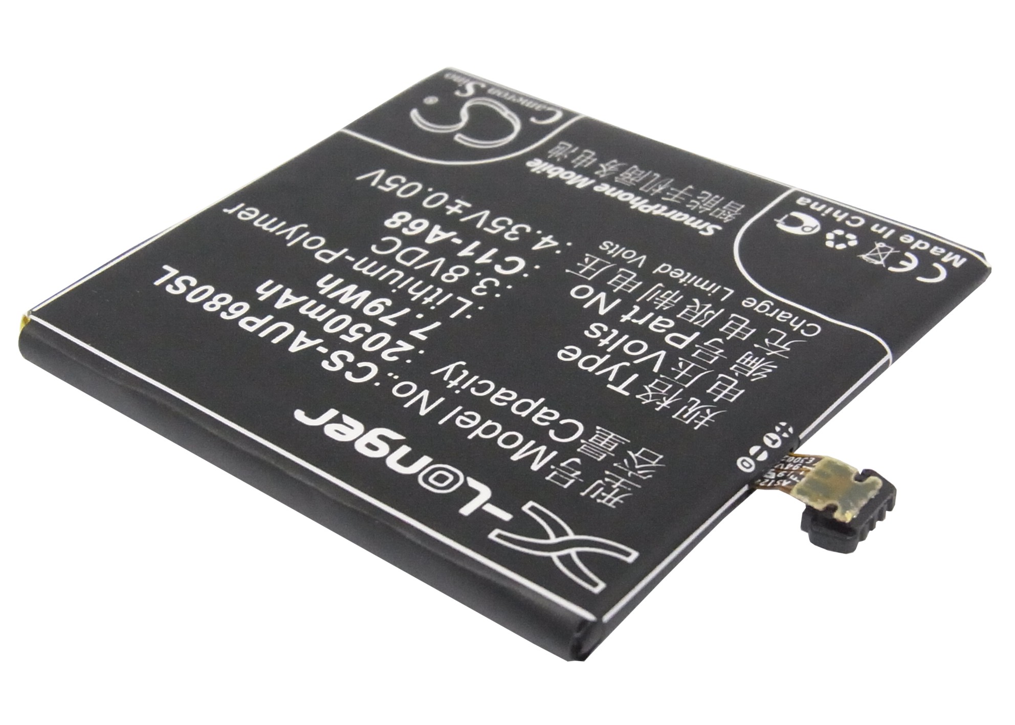 CS-AUP680SL-2-1.jpg
