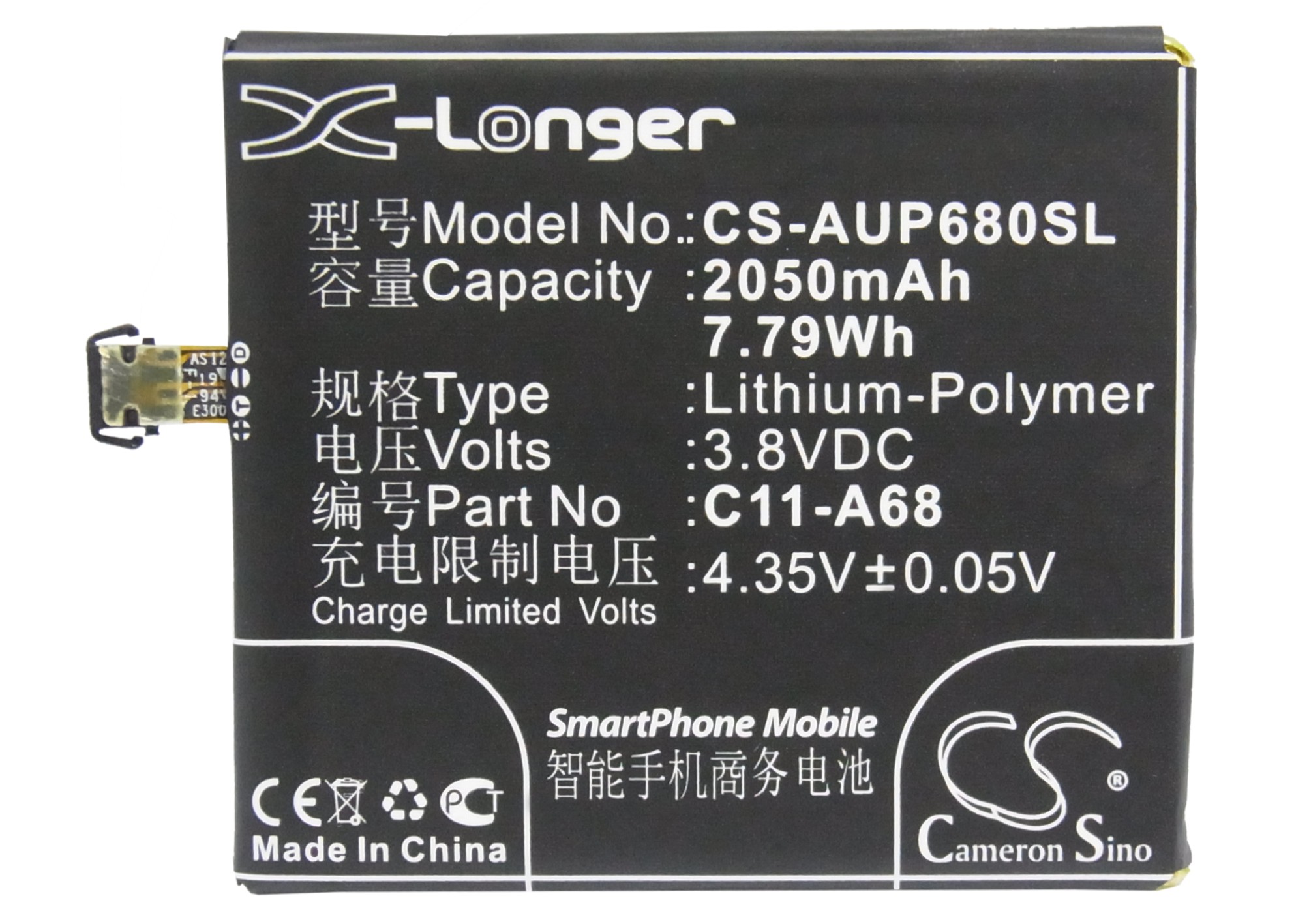 CS-AUP680SL-5-1.jpg