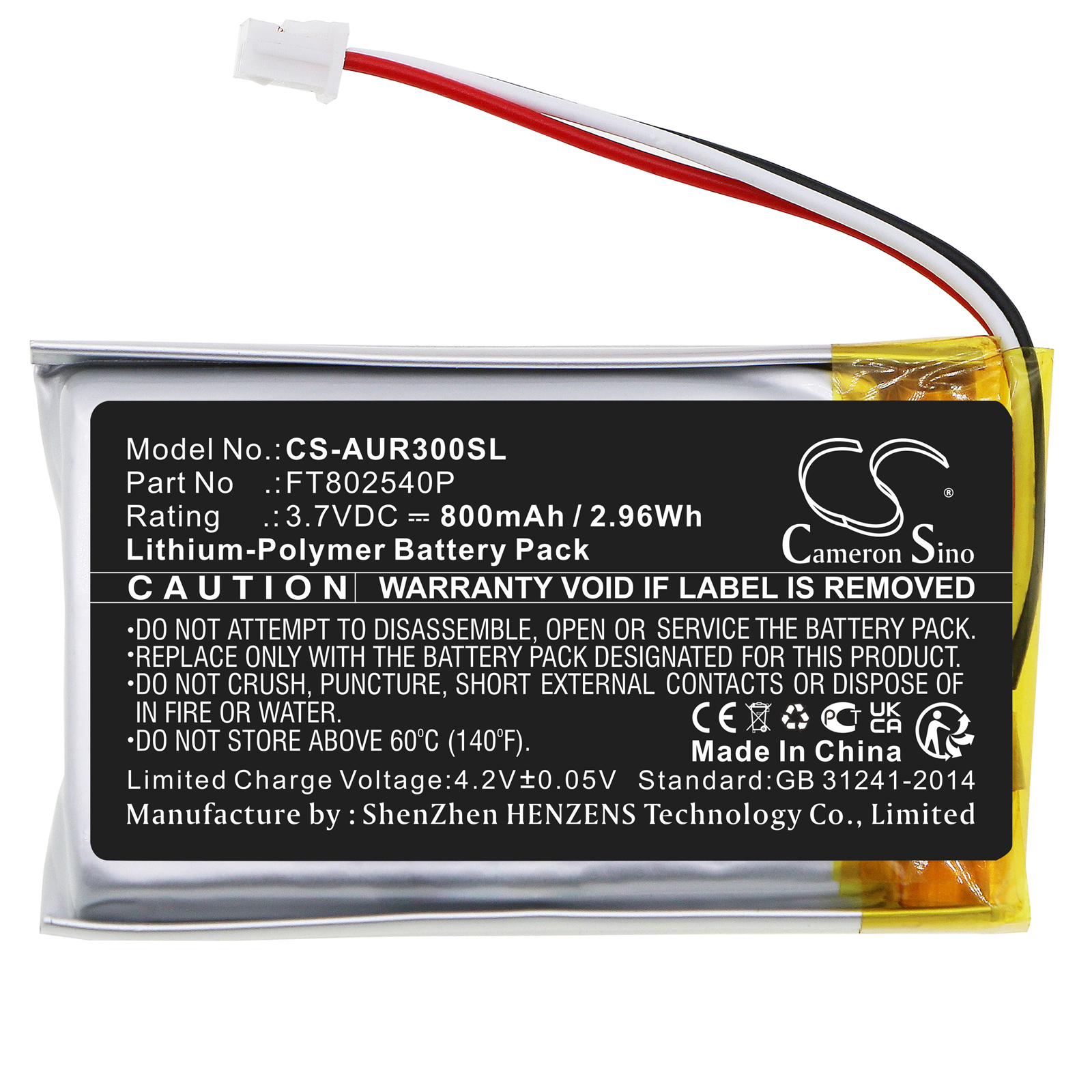CS-AUR300SL-3-1.jpg