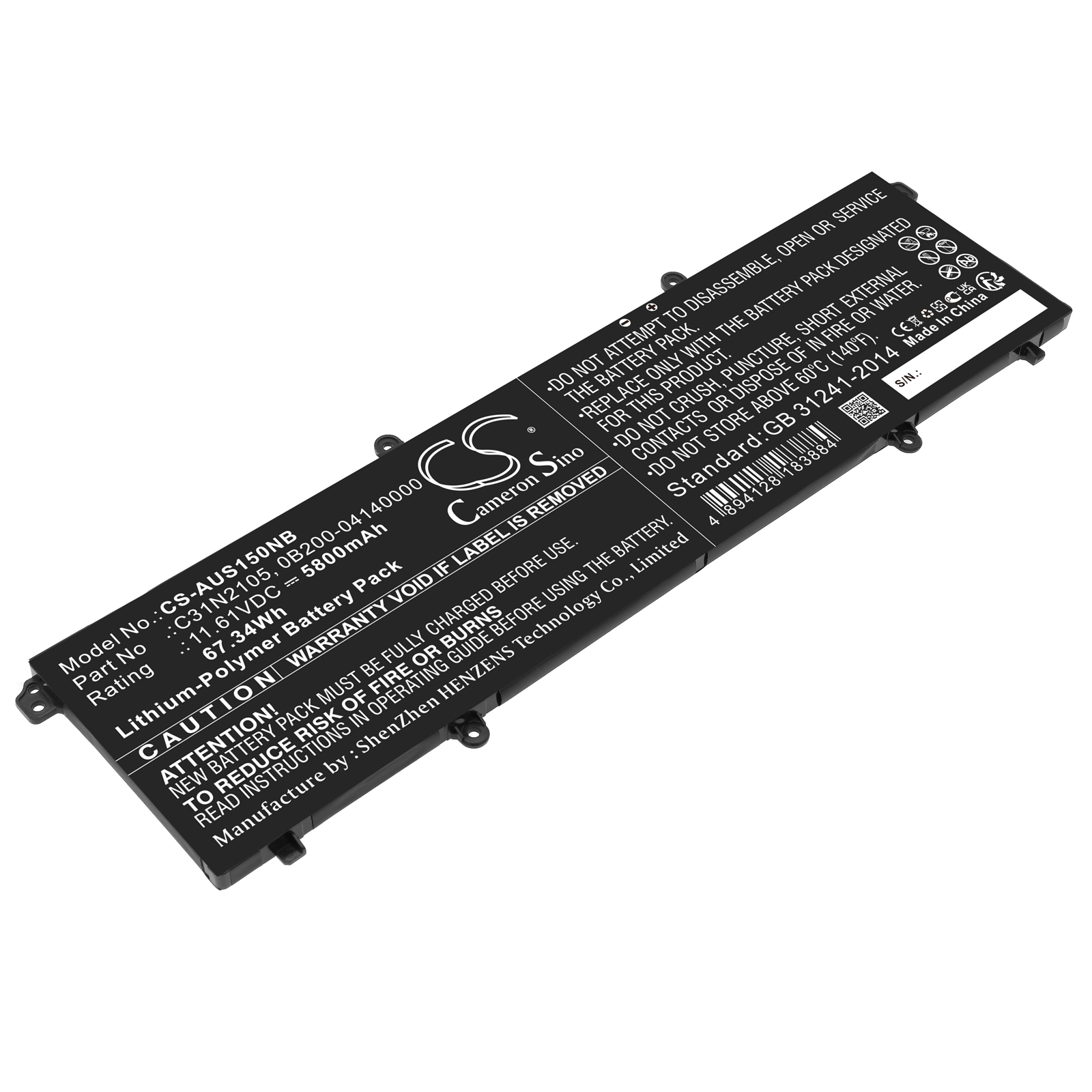 Asus Vivobook 14X M1403QA Replacement Battery 5800mAh