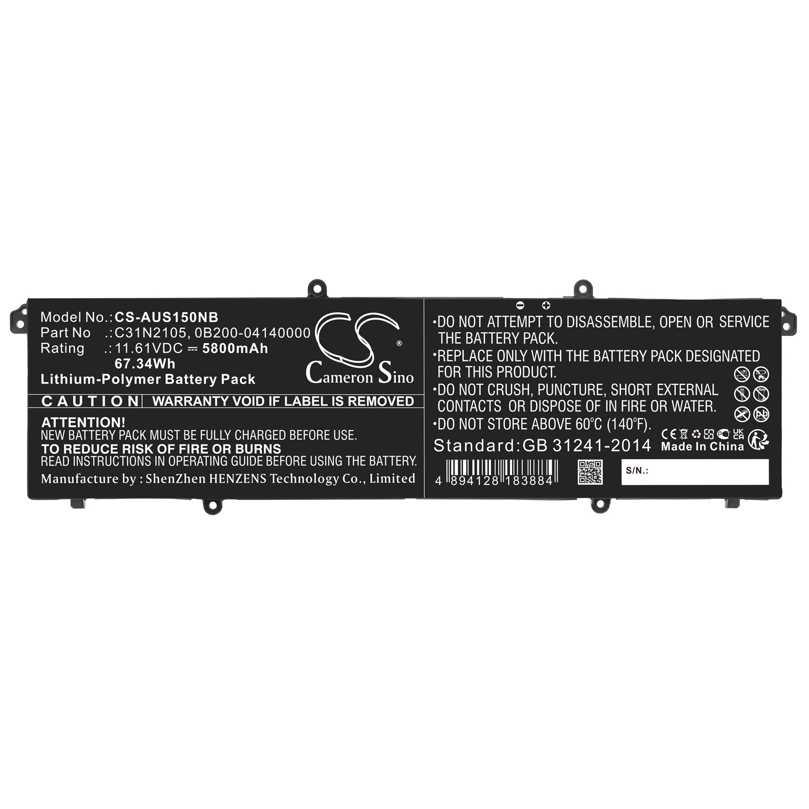 CS-AUS150NB-3-1.jpg