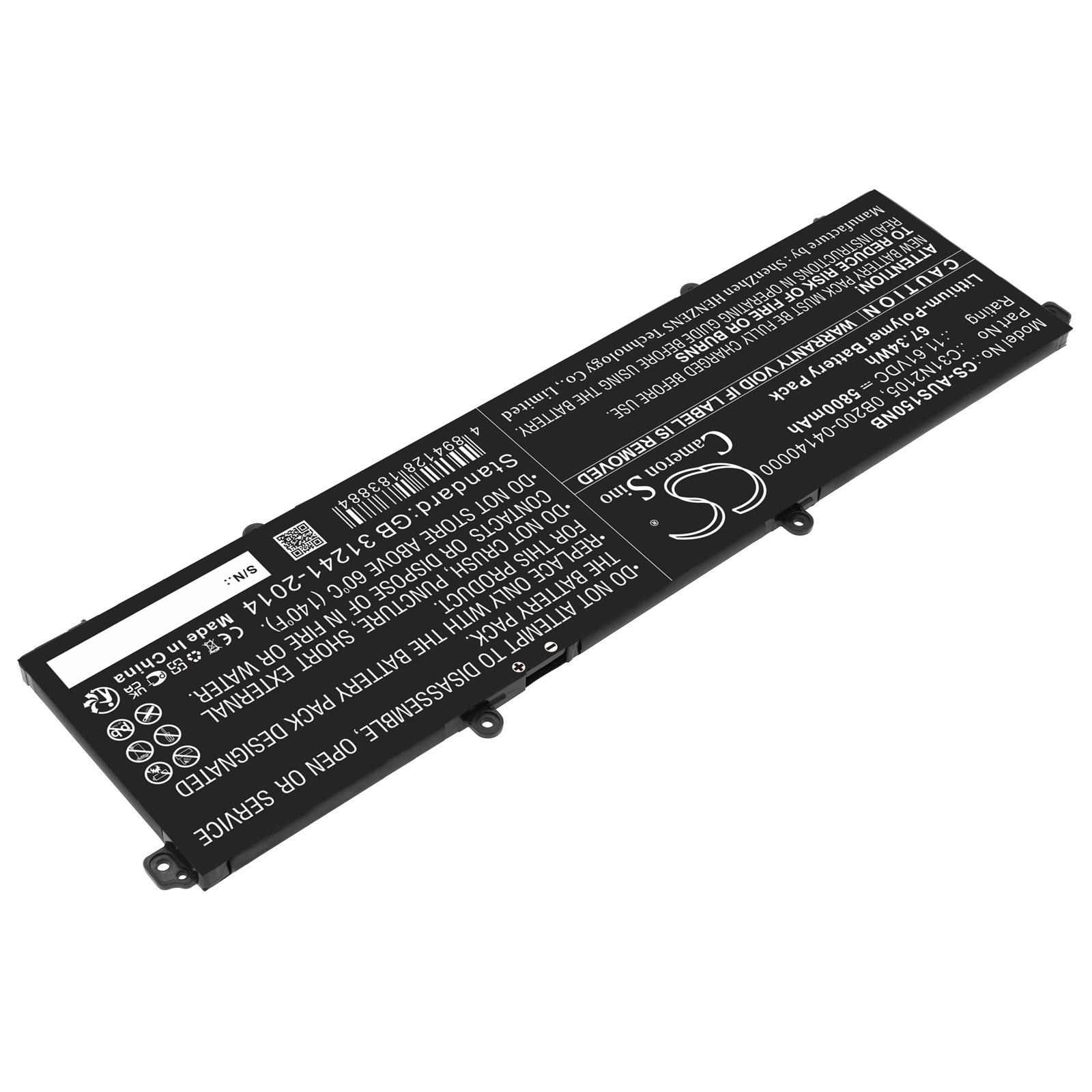 CS-AUS150NB-2-1.jpg